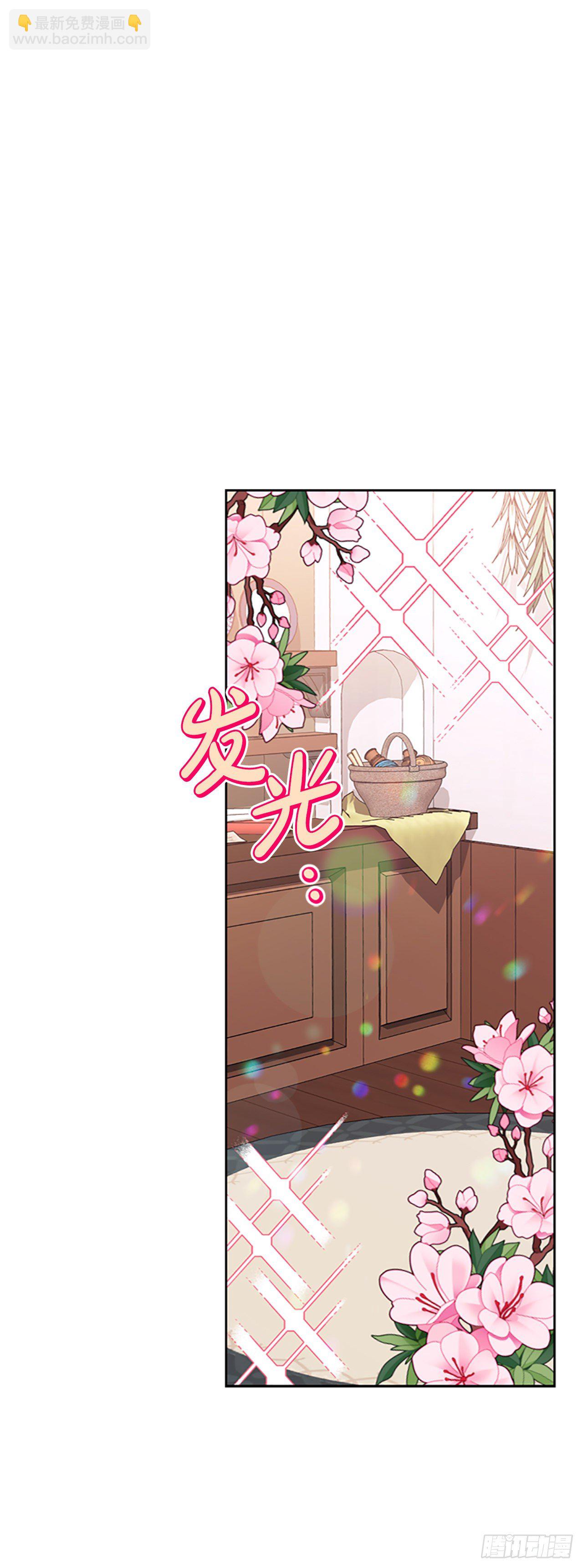 87.皇后的身世(1/2)-第90话