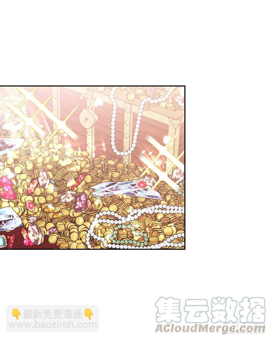 9.把国宝扔掉？！(1/2)-第10话