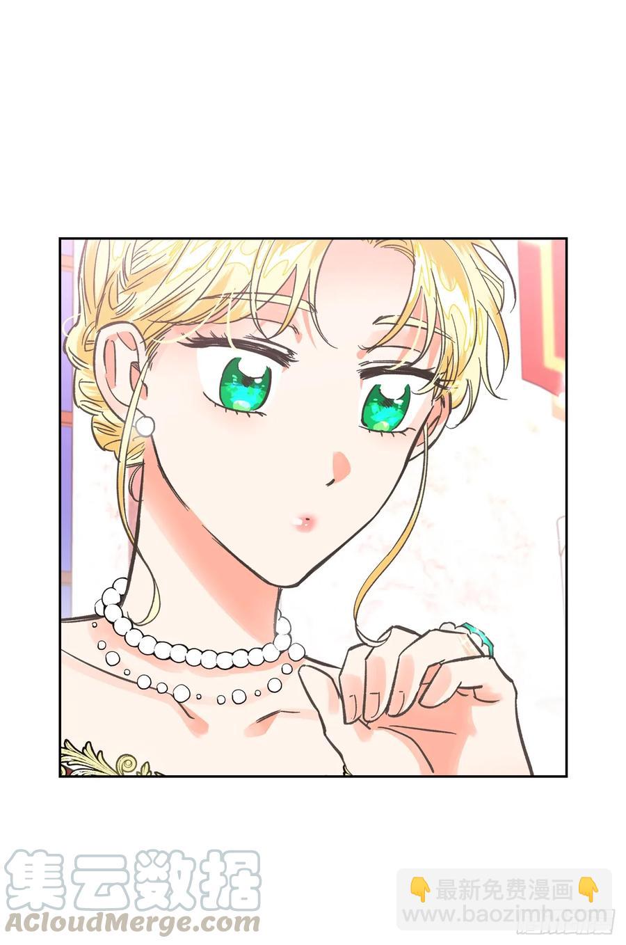 9.把国宝扔掉？！(1/2)-第10话