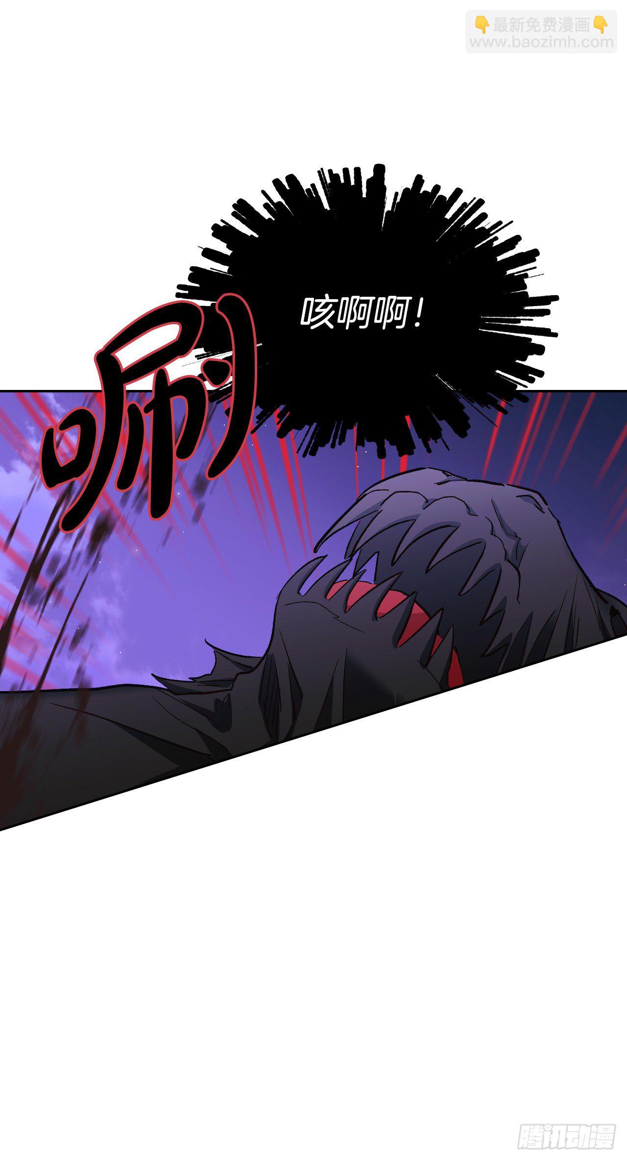 89.踏上征程(1/2)-第92话