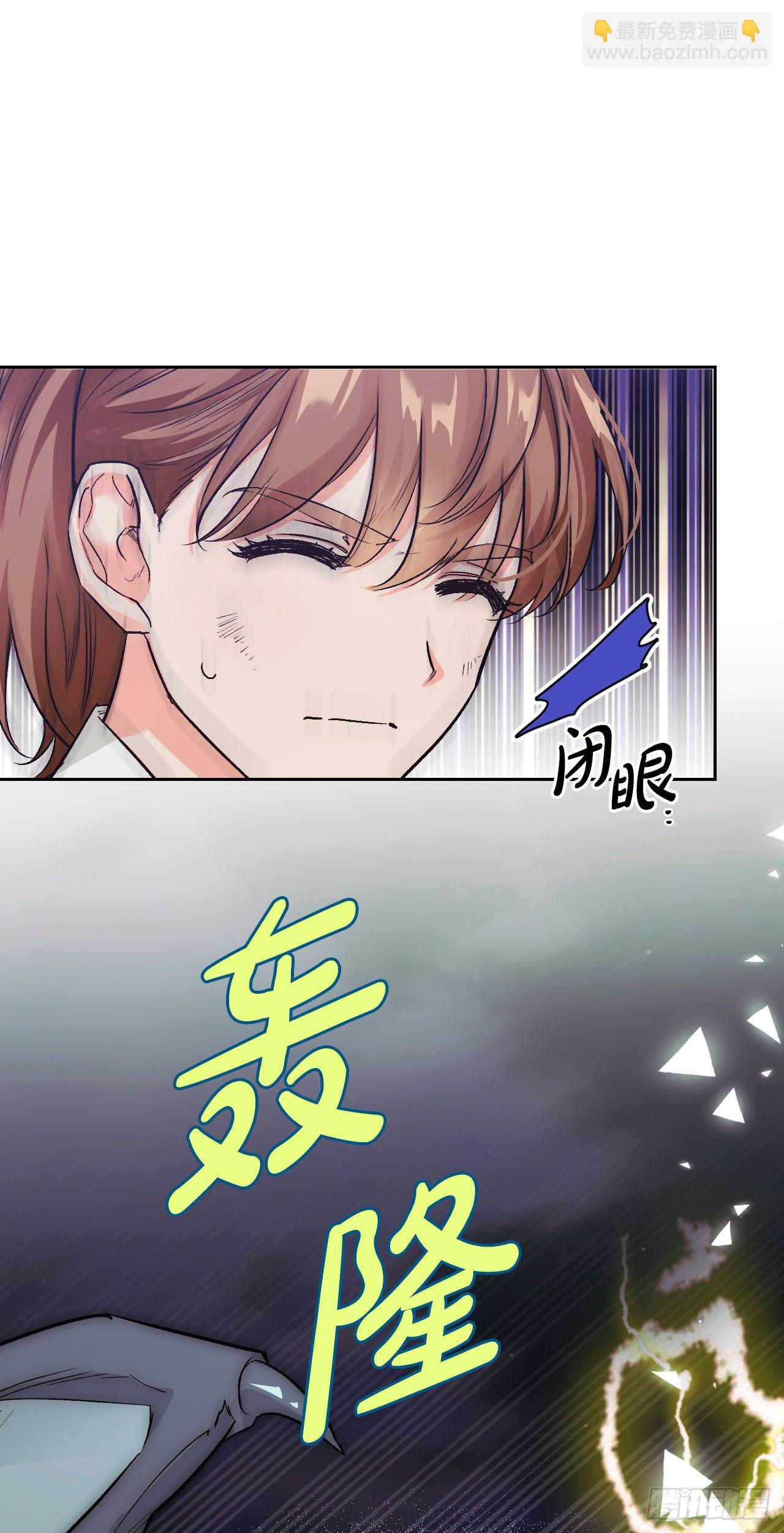 89.踏上征程(1/2)-第92话