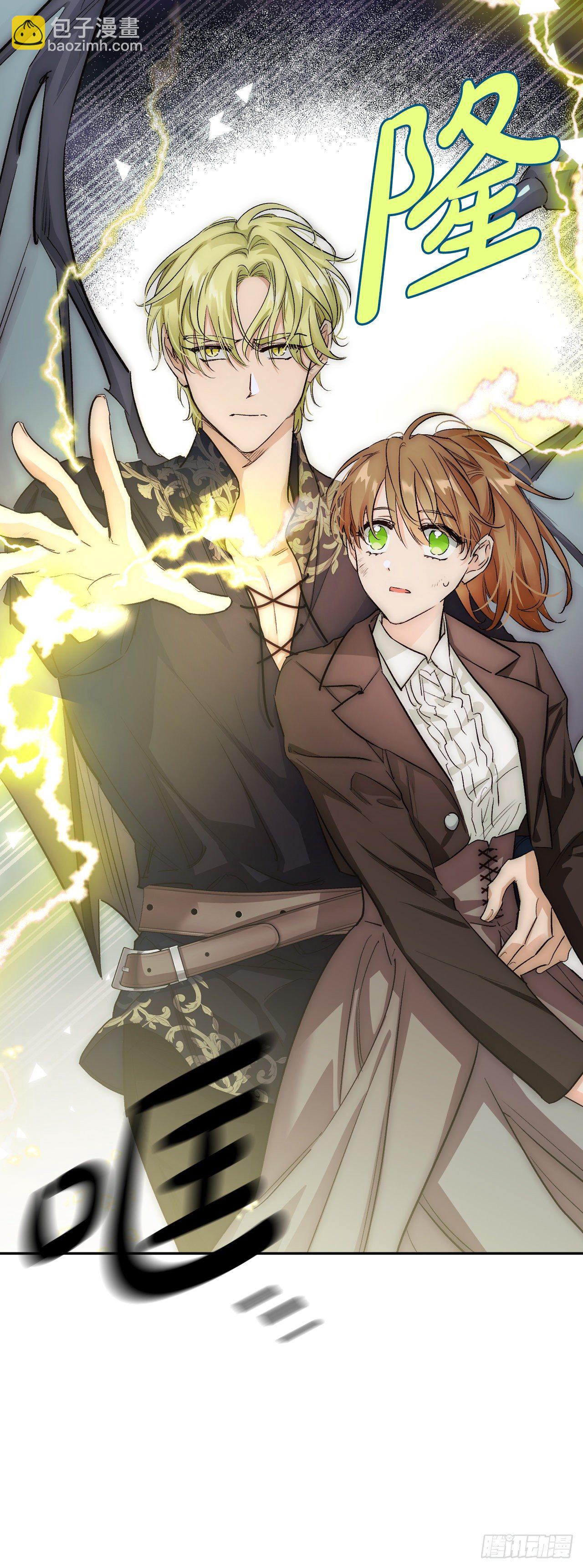 89.踏上征程(1/2)-第92话