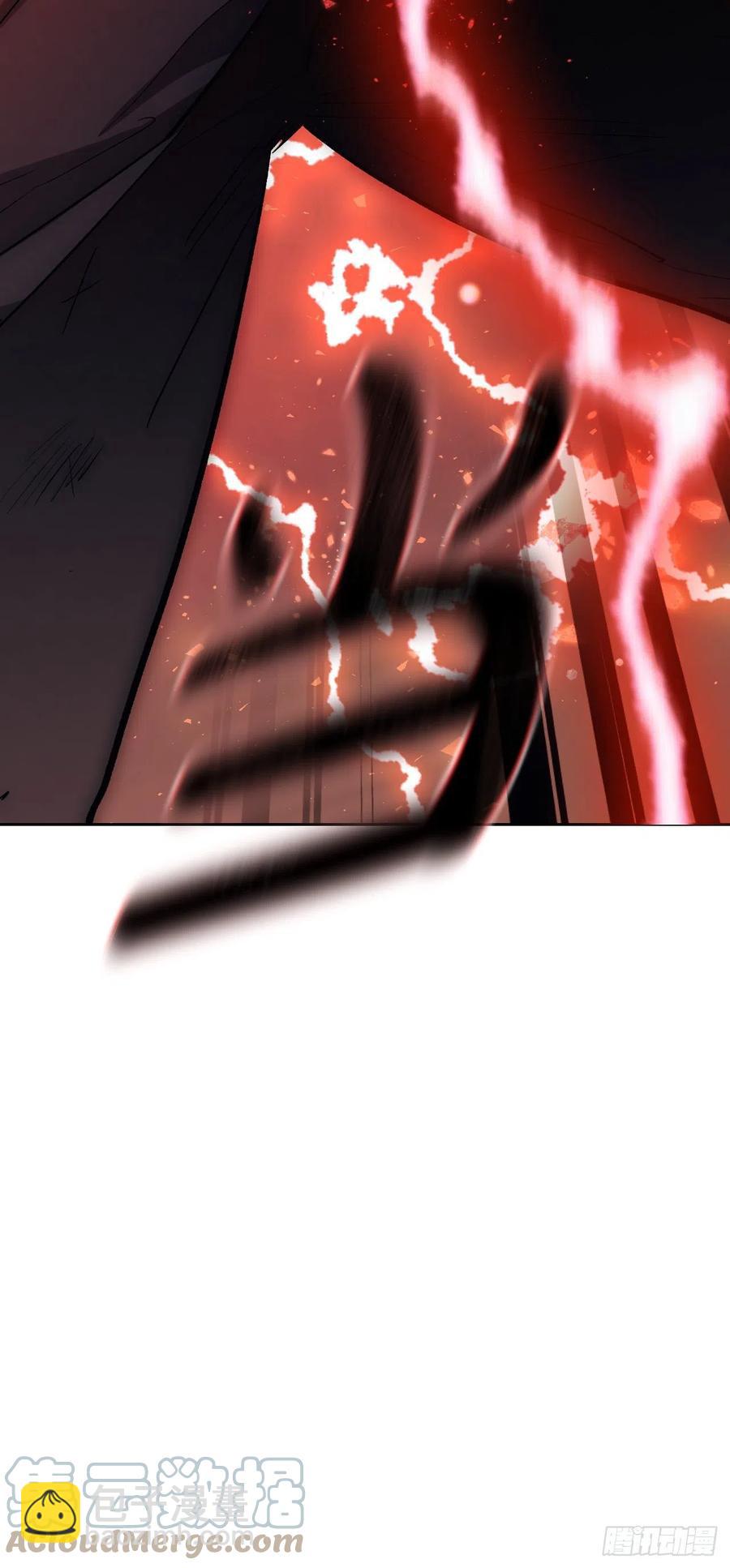 91.找回魔力(1/2)-第94话