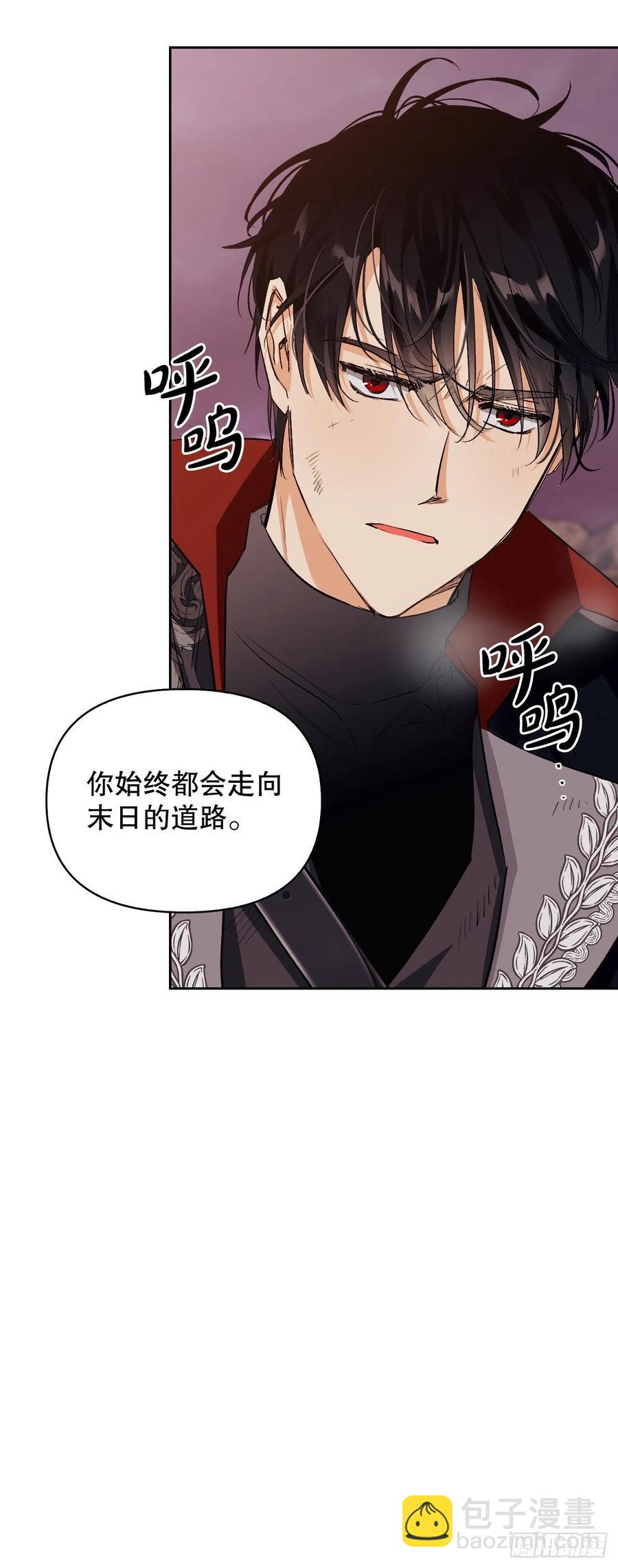 91.找回魔力(1/2)-第94话