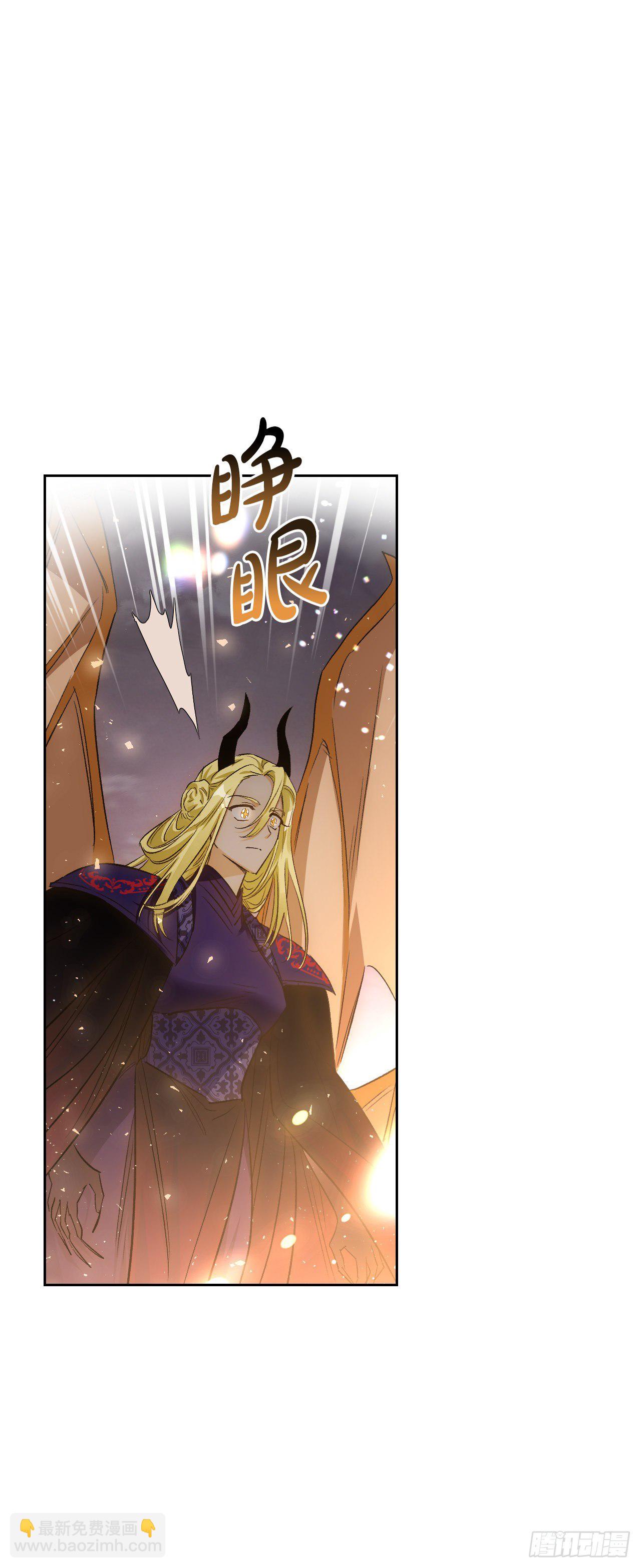 93.埃斯蒂安的结局(1/2)-第96话