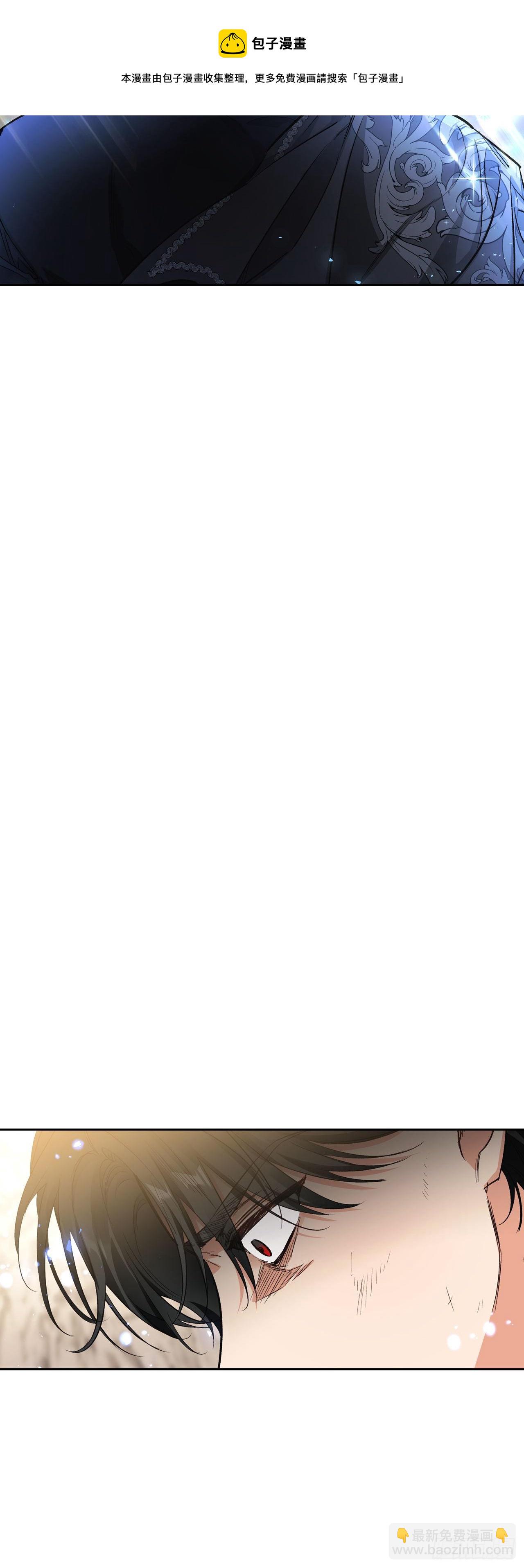 95.完美结局(1/2)-第98话