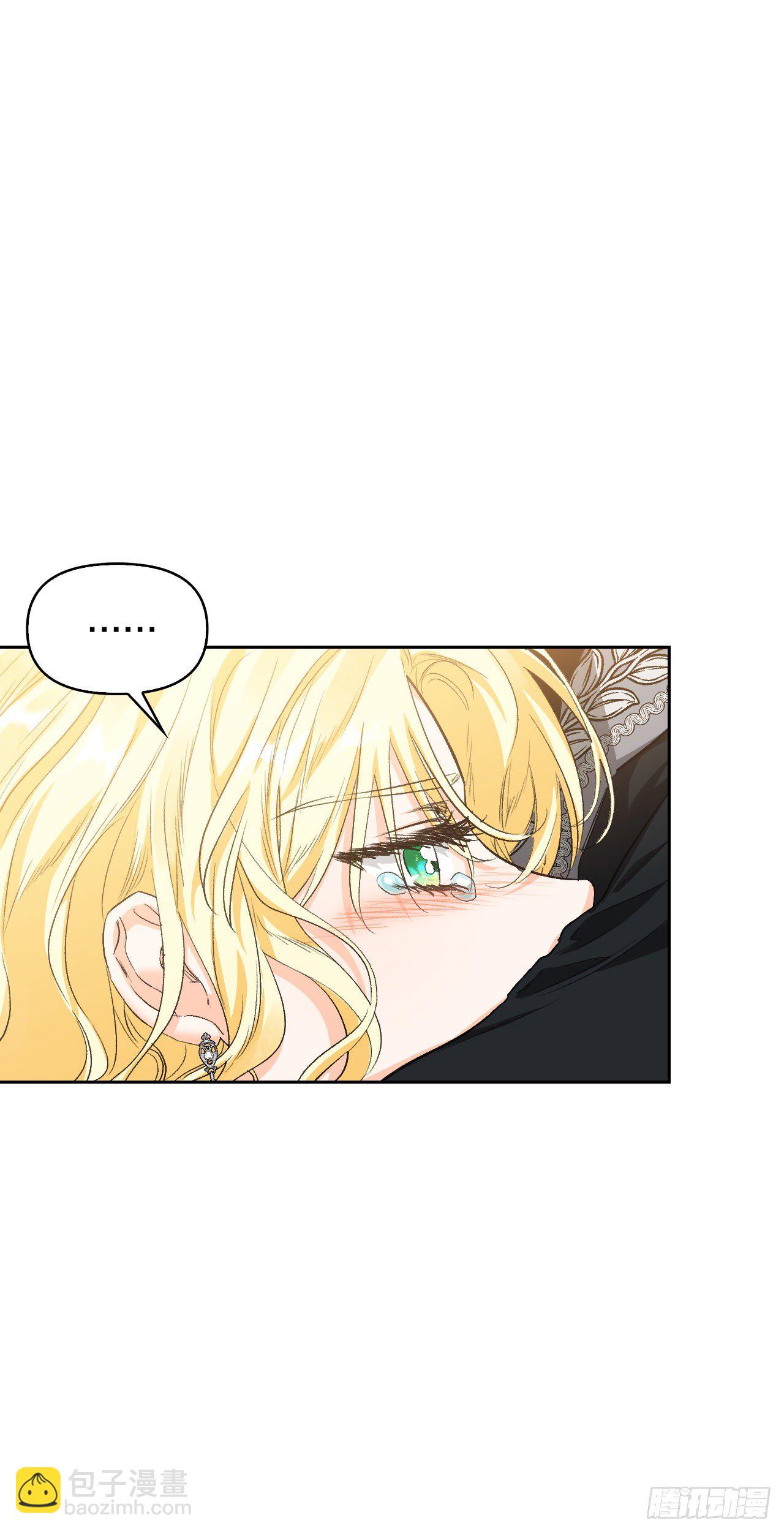 95.完美结局(1/2)-第98话