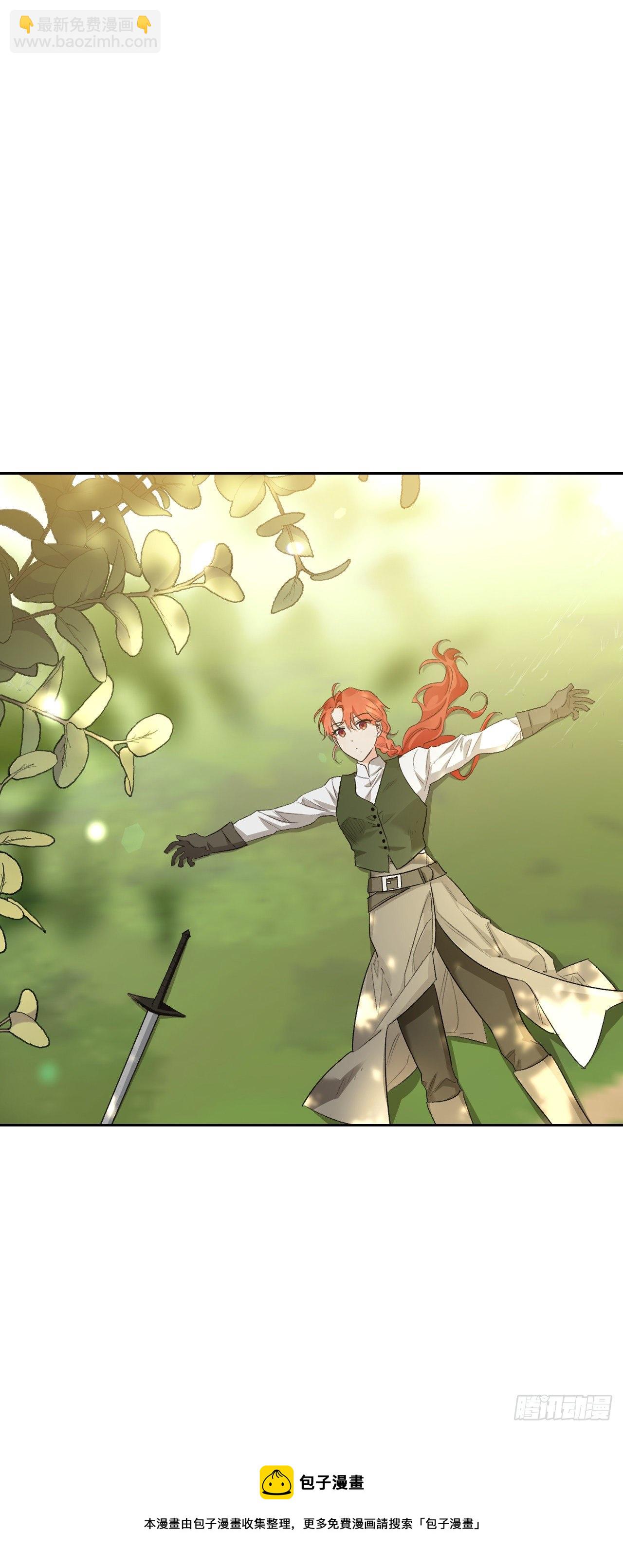 95.完美结局(1/2)-第98话