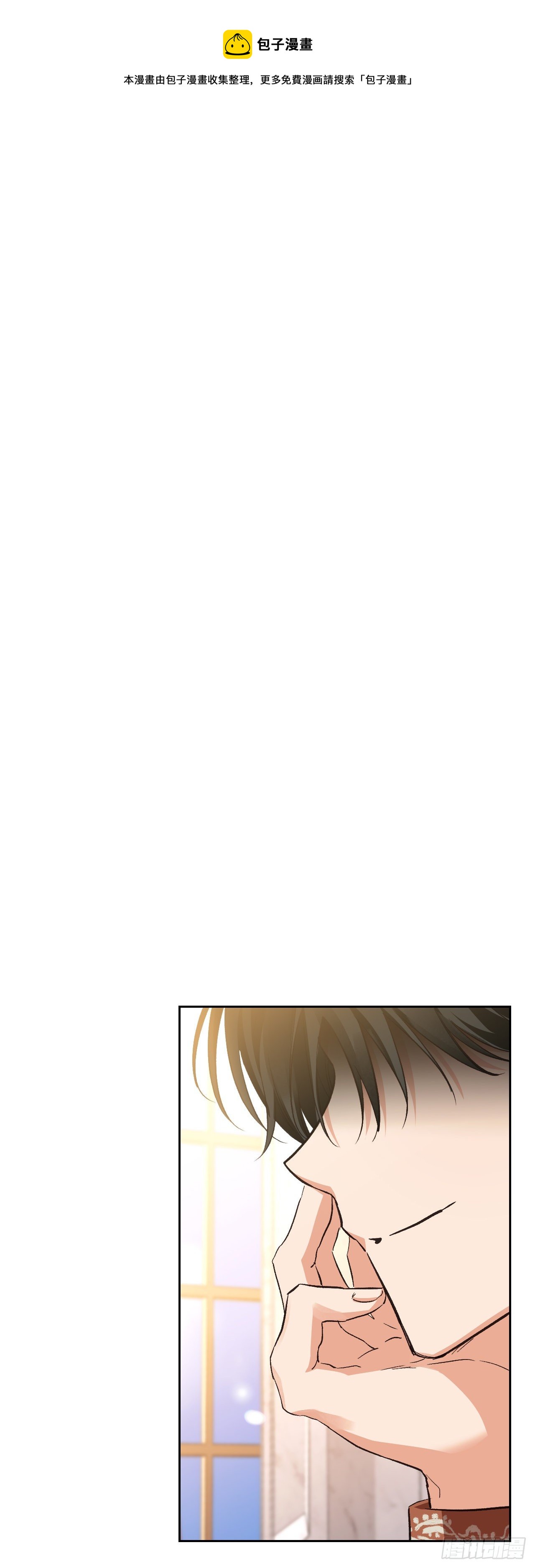 95.完美结局(1/2)-第98话