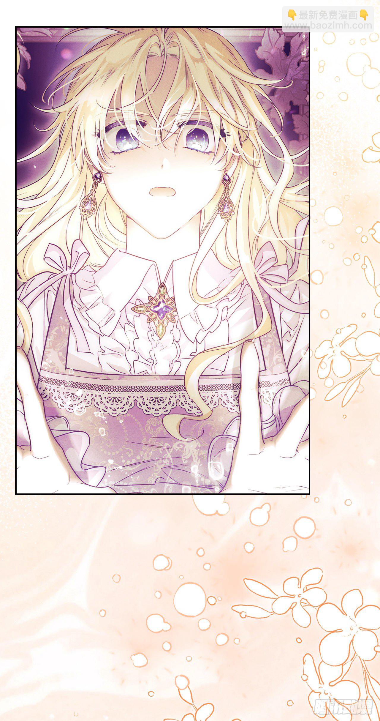 95.完美结局(1/2)-第98话