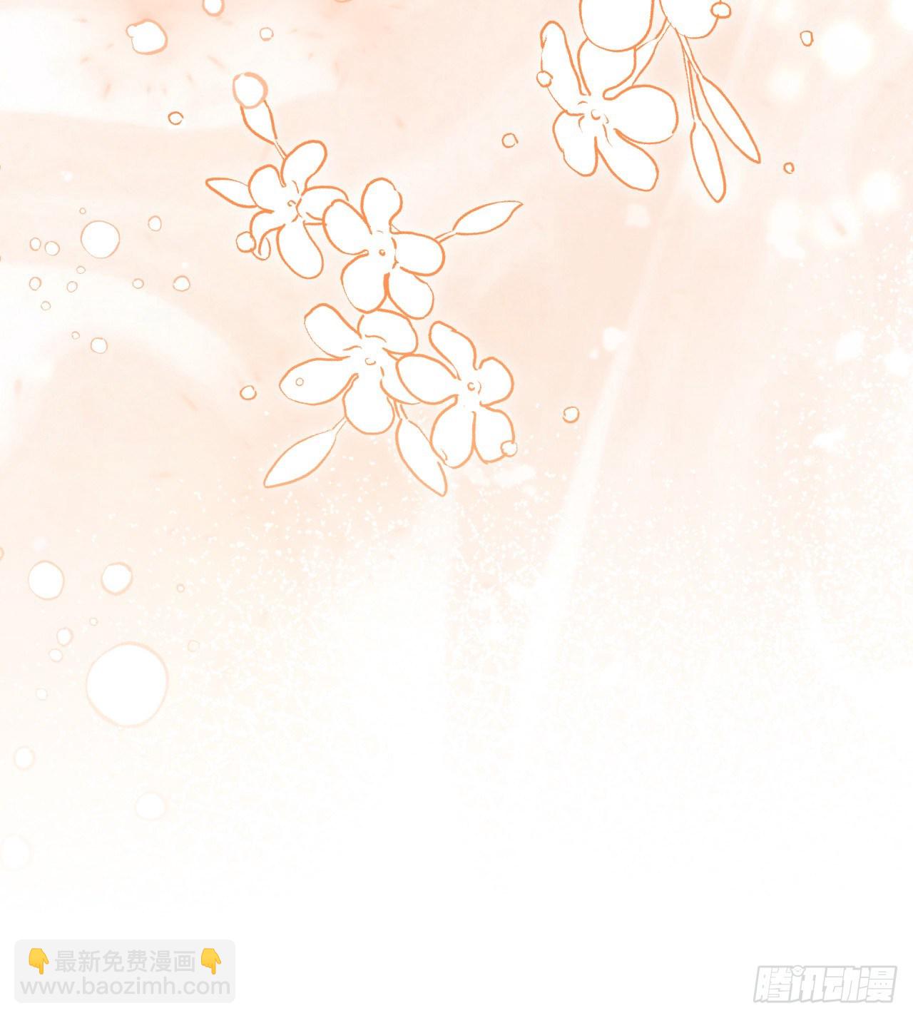 95.完美结局(1/2)-第98话