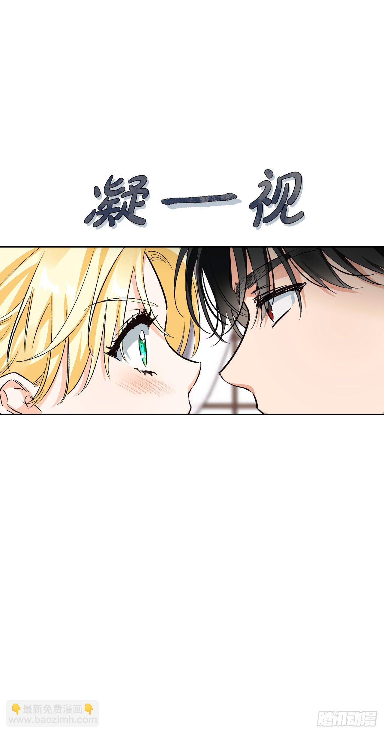 97.寻找记忆（1）(1/2)-第100话