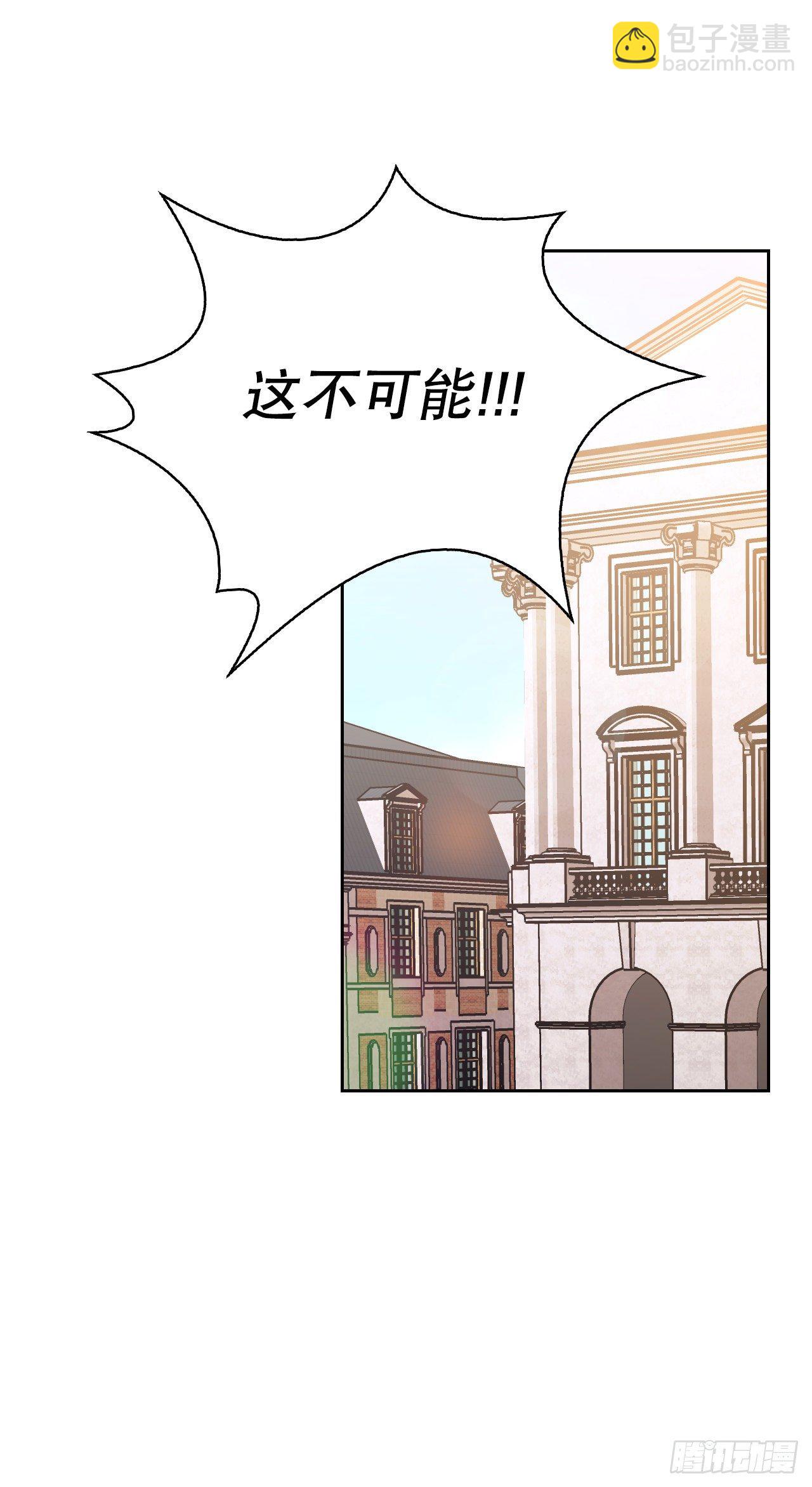 97.寻找记忆（1）(1/2)-第100话