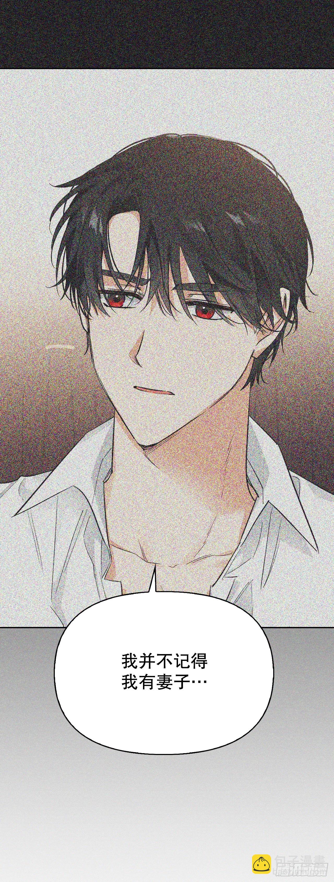 97.寻找记忆（1）(1/2)-第100话