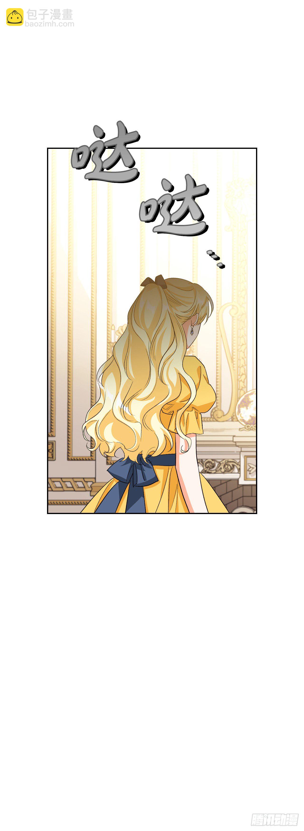 97.寻找记忆（1）(1/2)-第100话