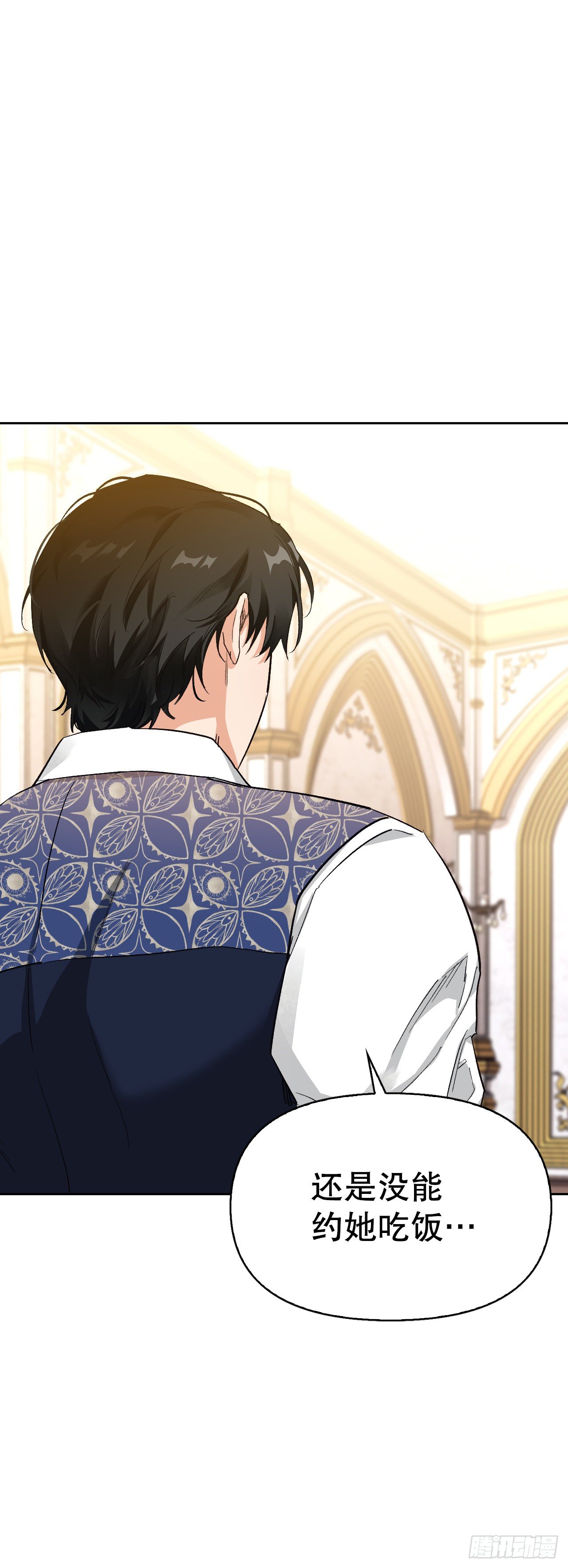 97.寻找记忆（1）(1/2)-第100话