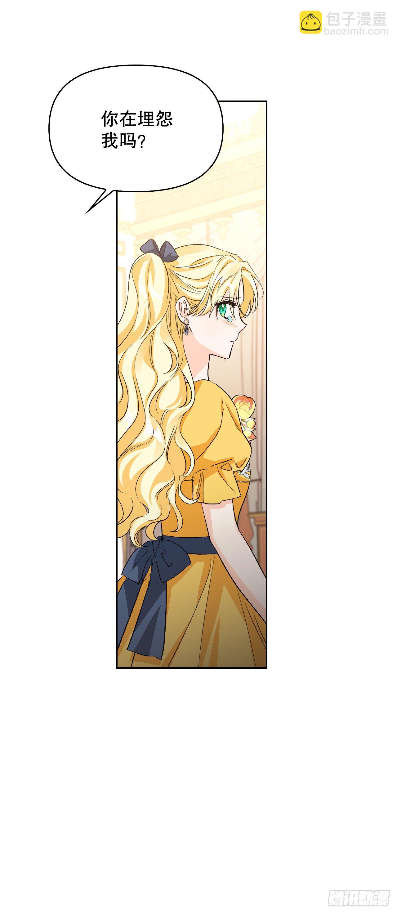 97.寻找记忆（1）(1/2)-第100话