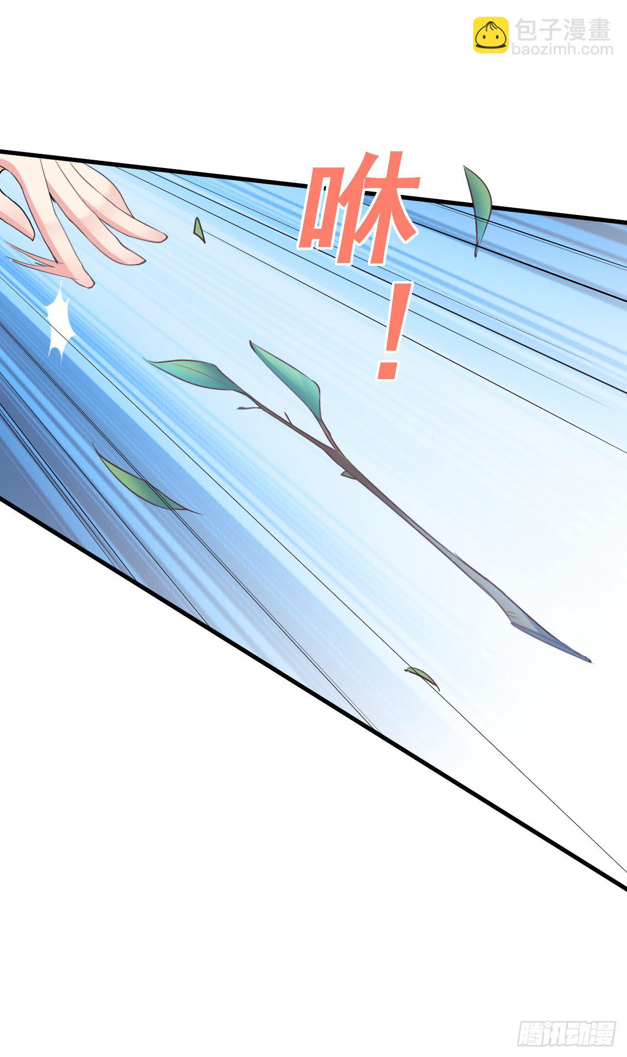 对你越来越感兴趣了-第16话