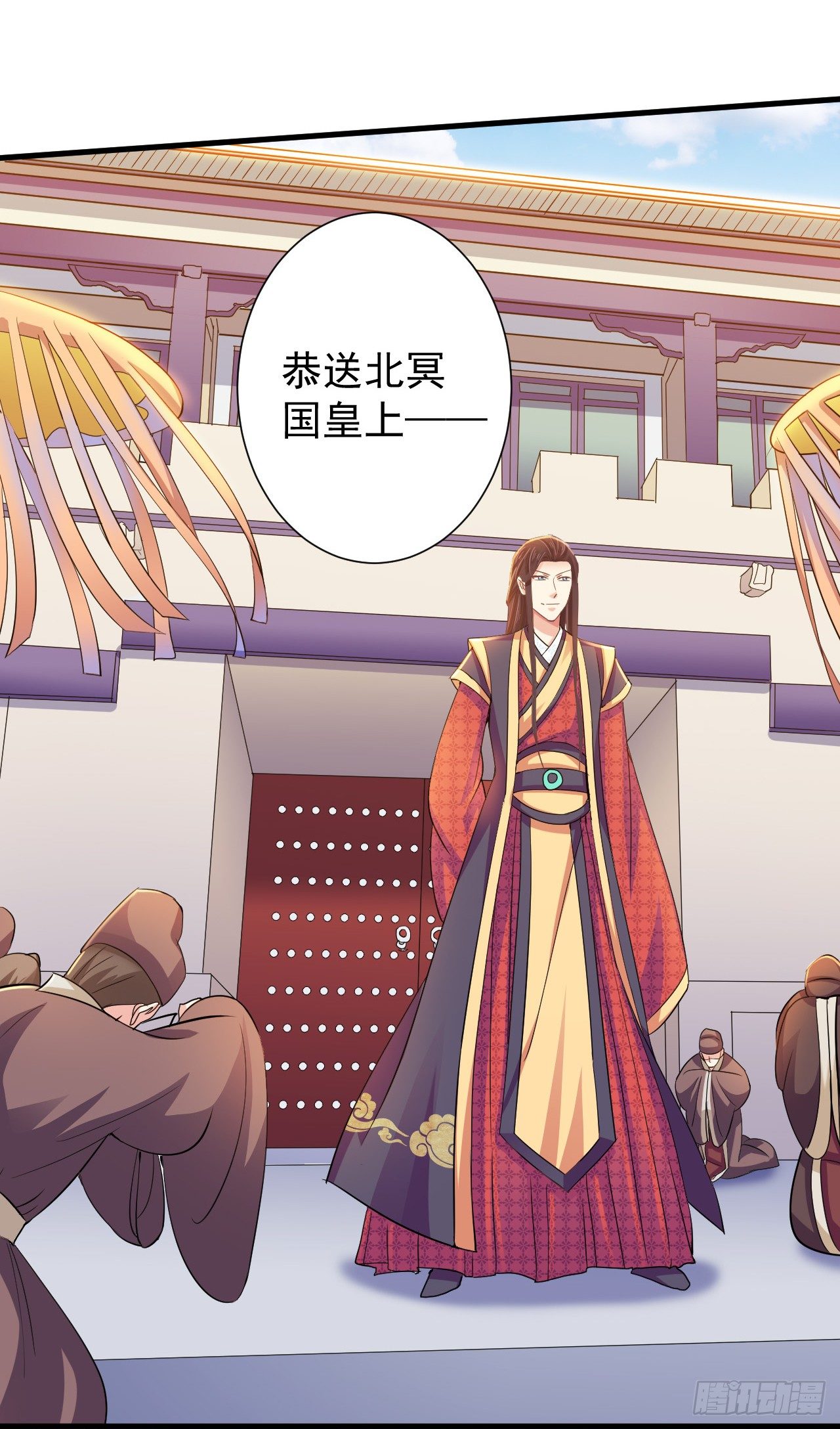 乱开玩笑的后果-第22话