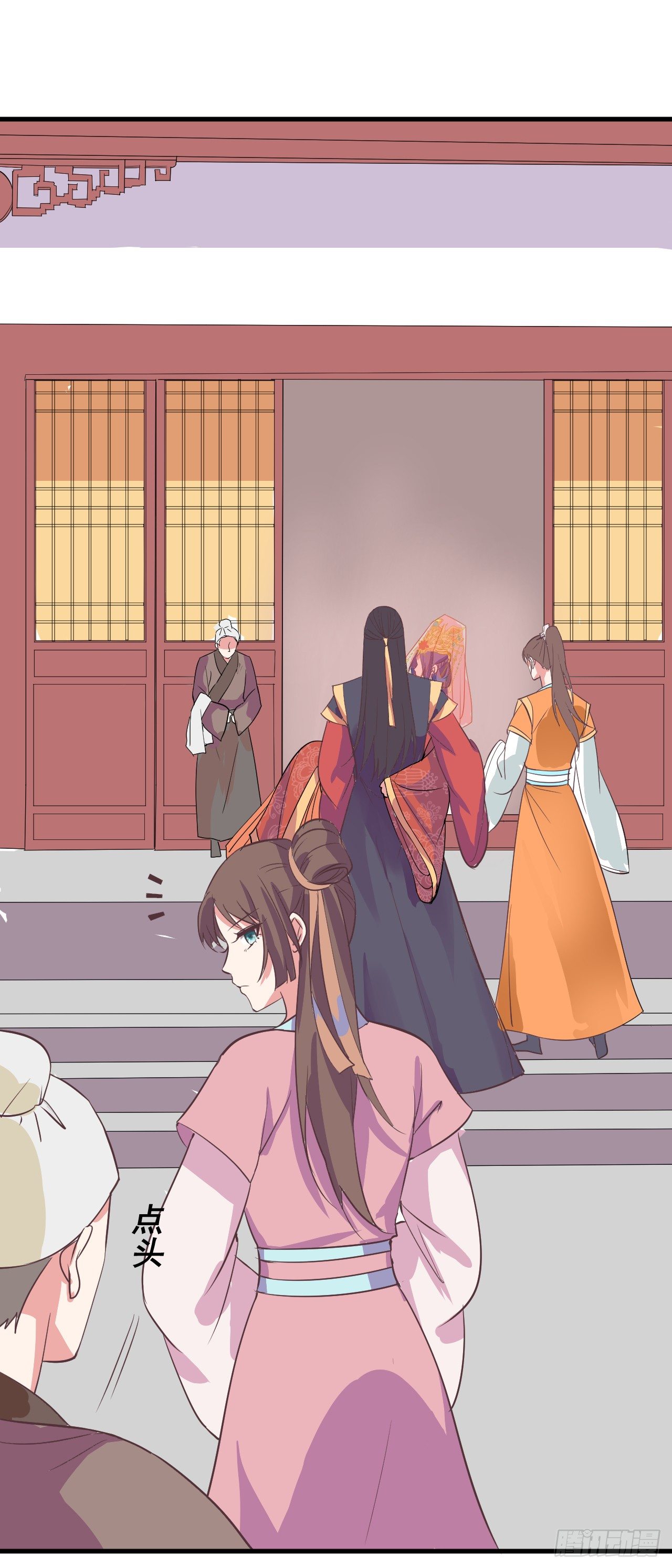 乱开玩笑的后果-第22话