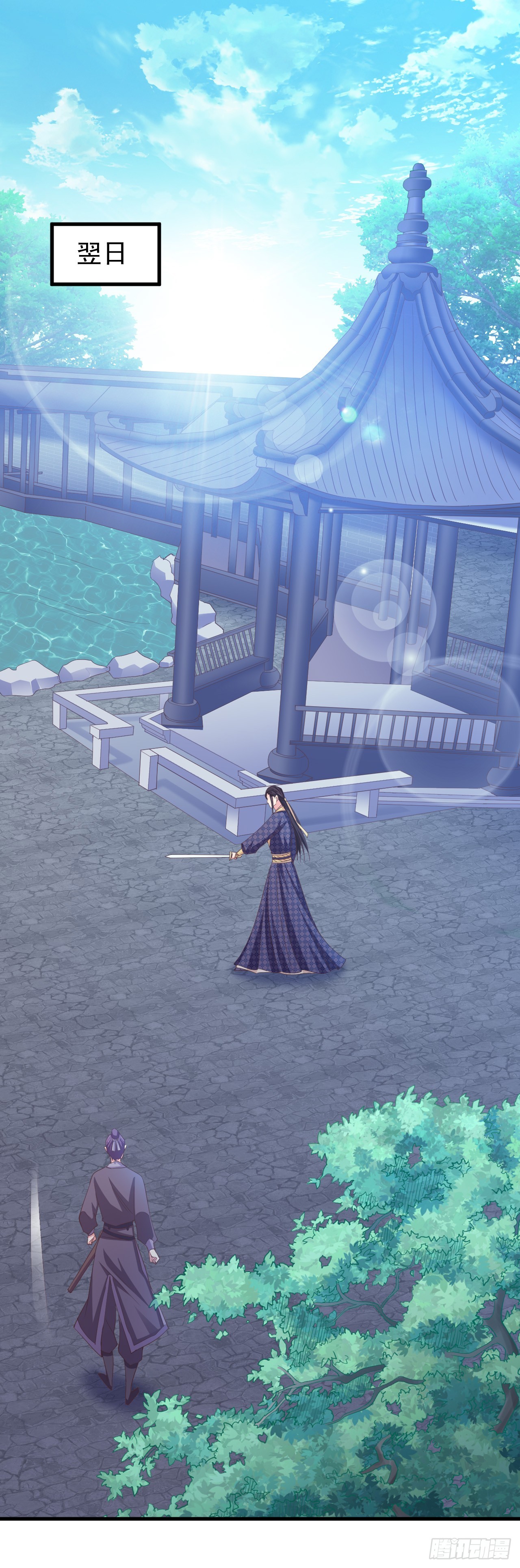 难道我对他动心了？-第28话