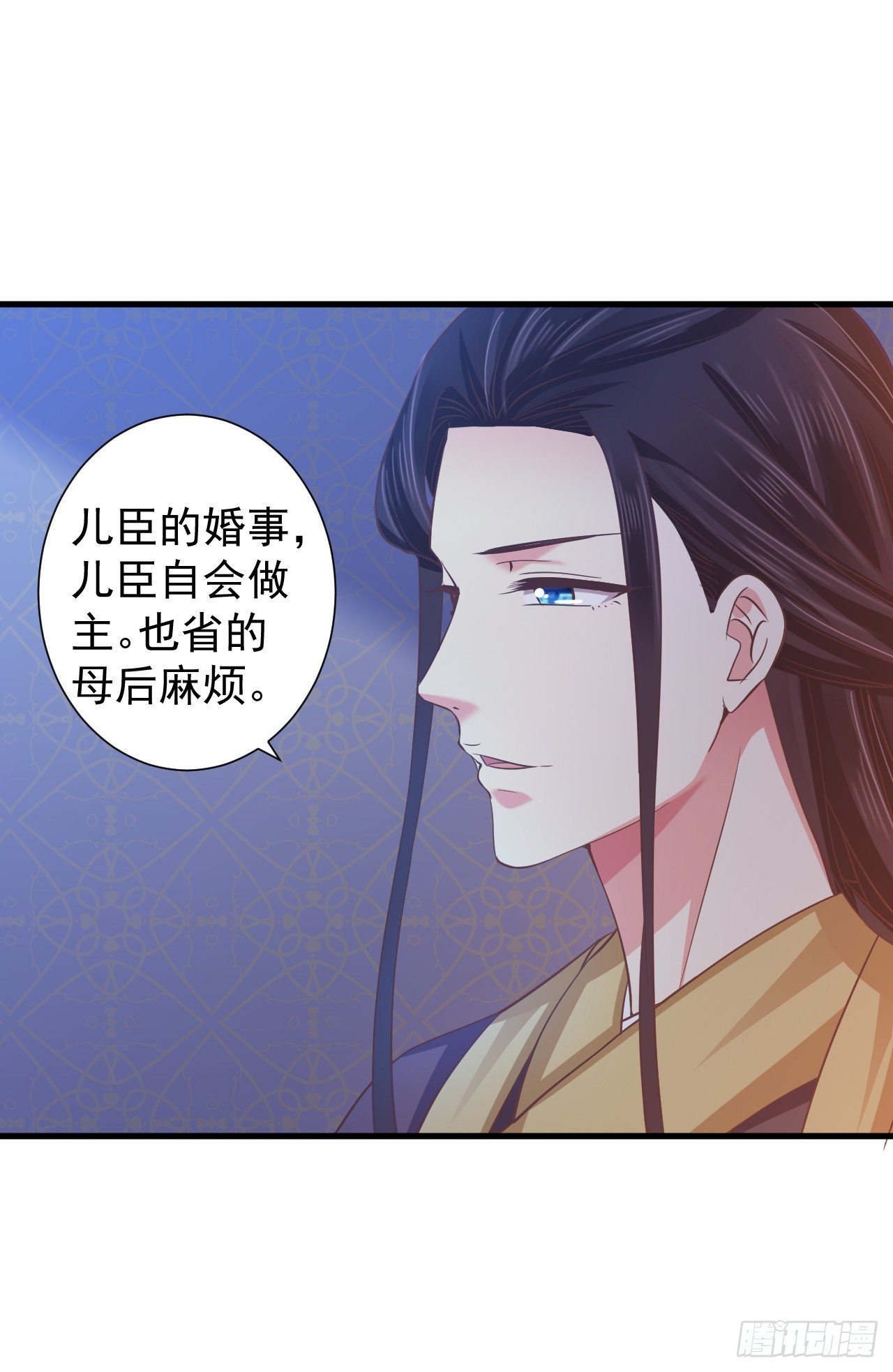 难道我对他动心了？-第28话