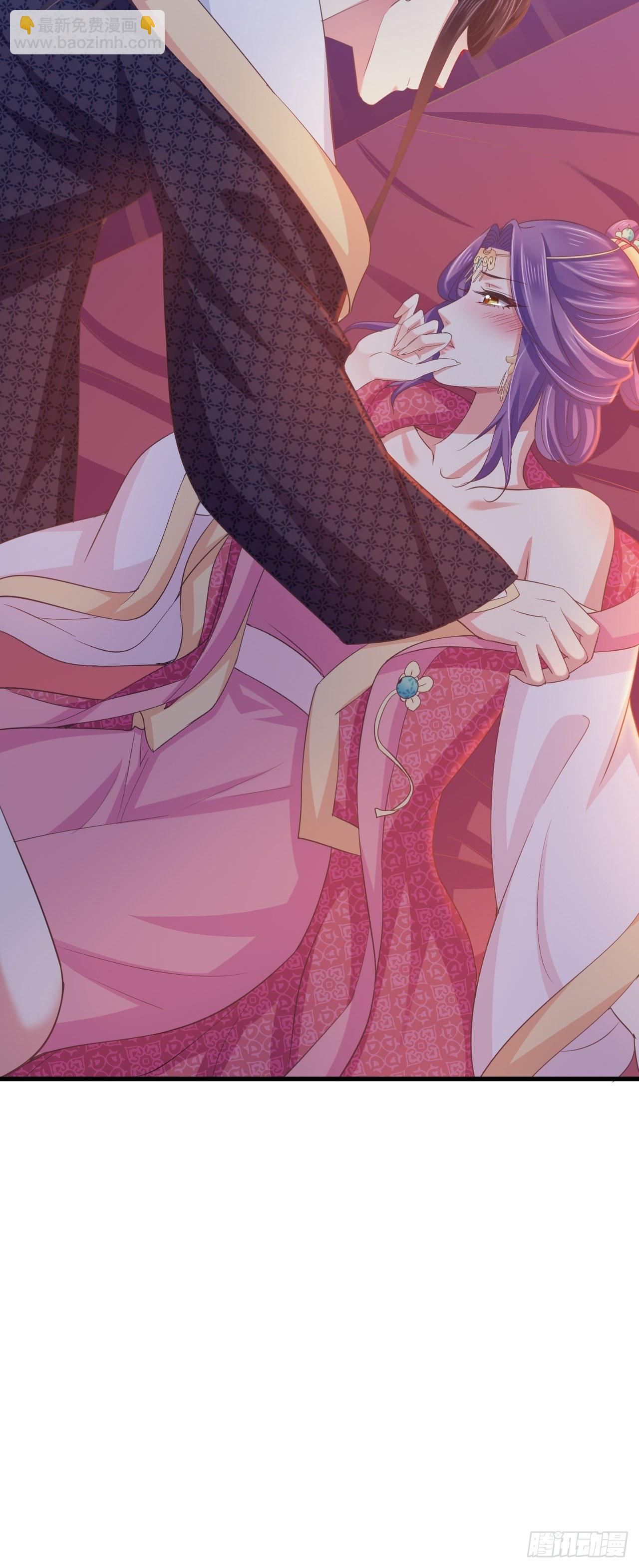 疼疼疼&hellip;&hellip;-第32话