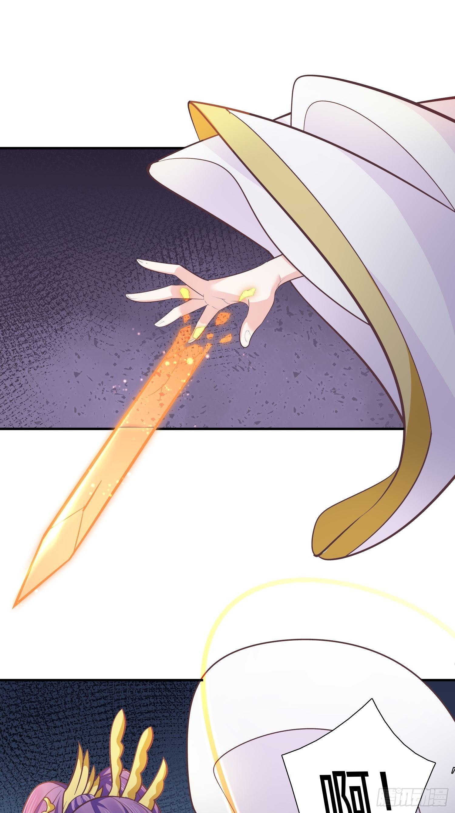 一定要救青儿-第34话