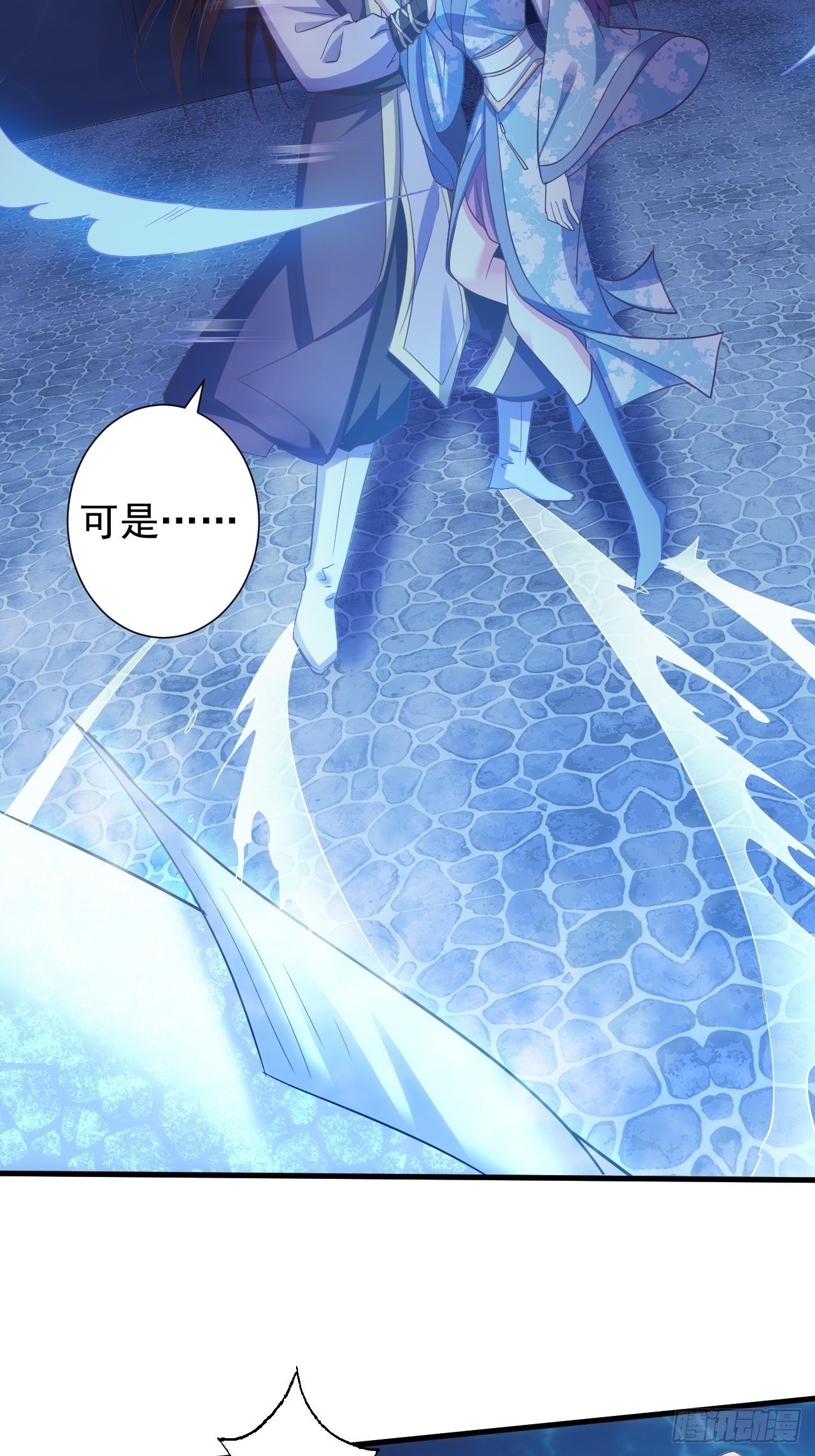 陷入危机-第36话