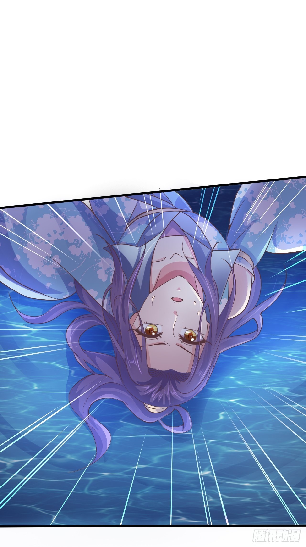 陷入危机-第36话