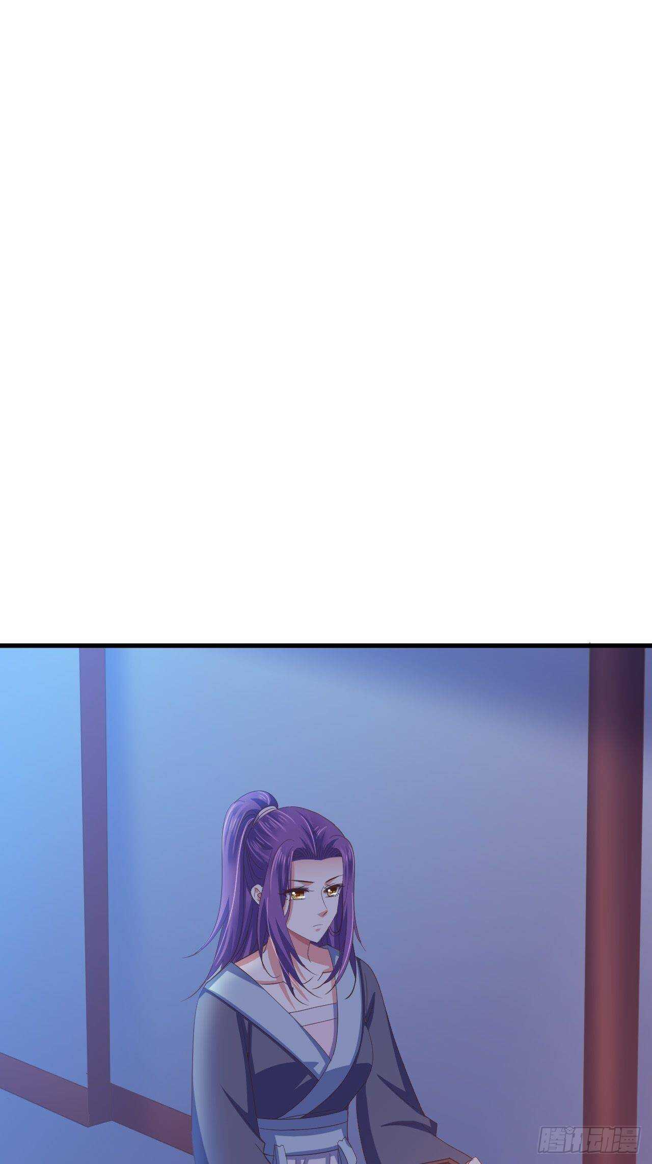 有毒的腿伤-第38话