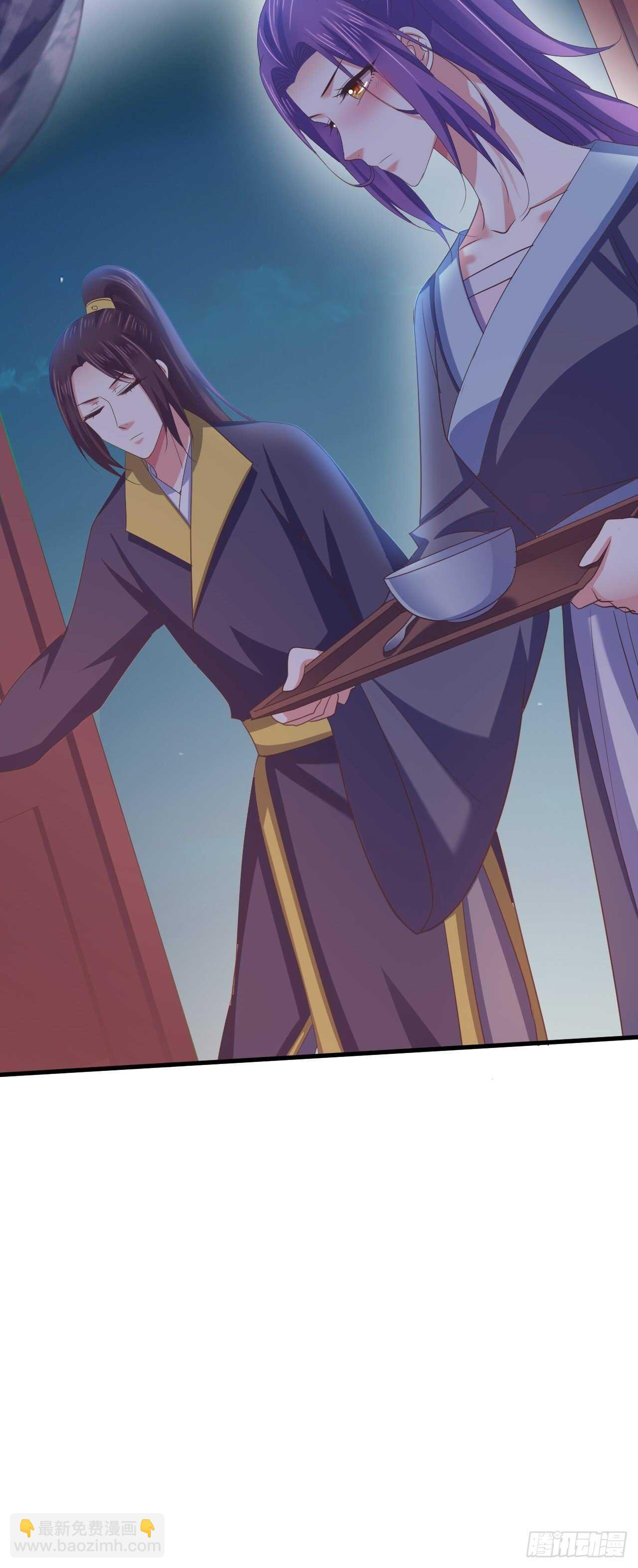 有毒的腿伤-第38话