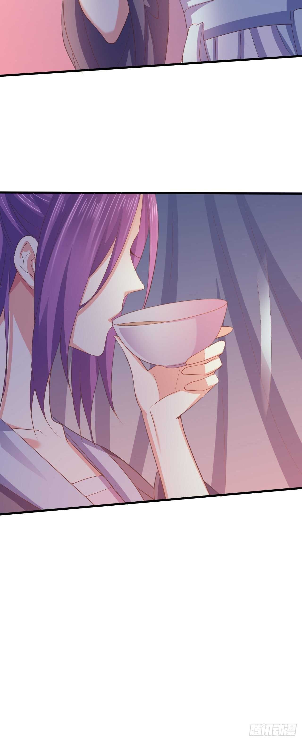 有毒的腿伤-第38话