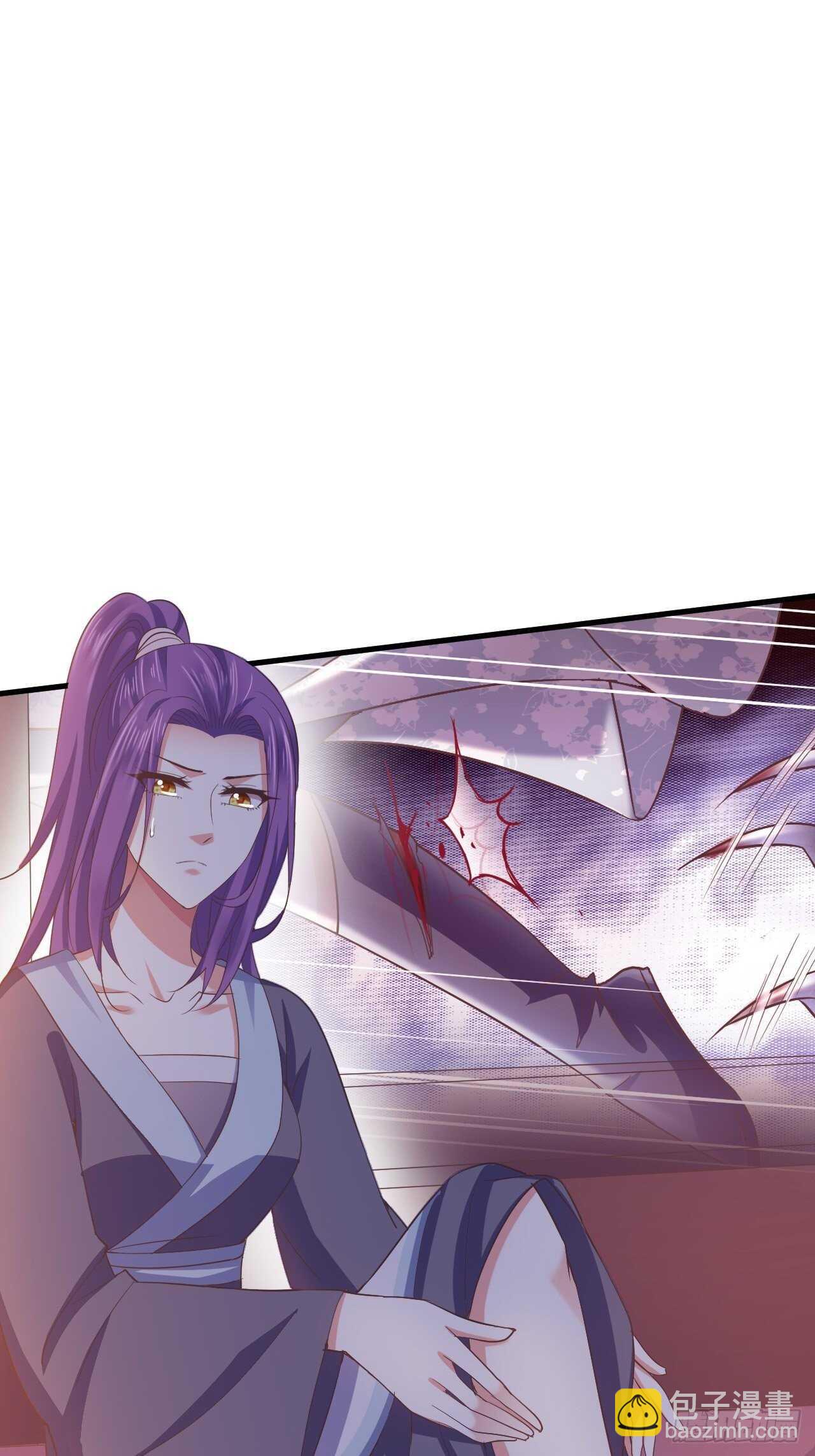 有毒的腿伤-第38话