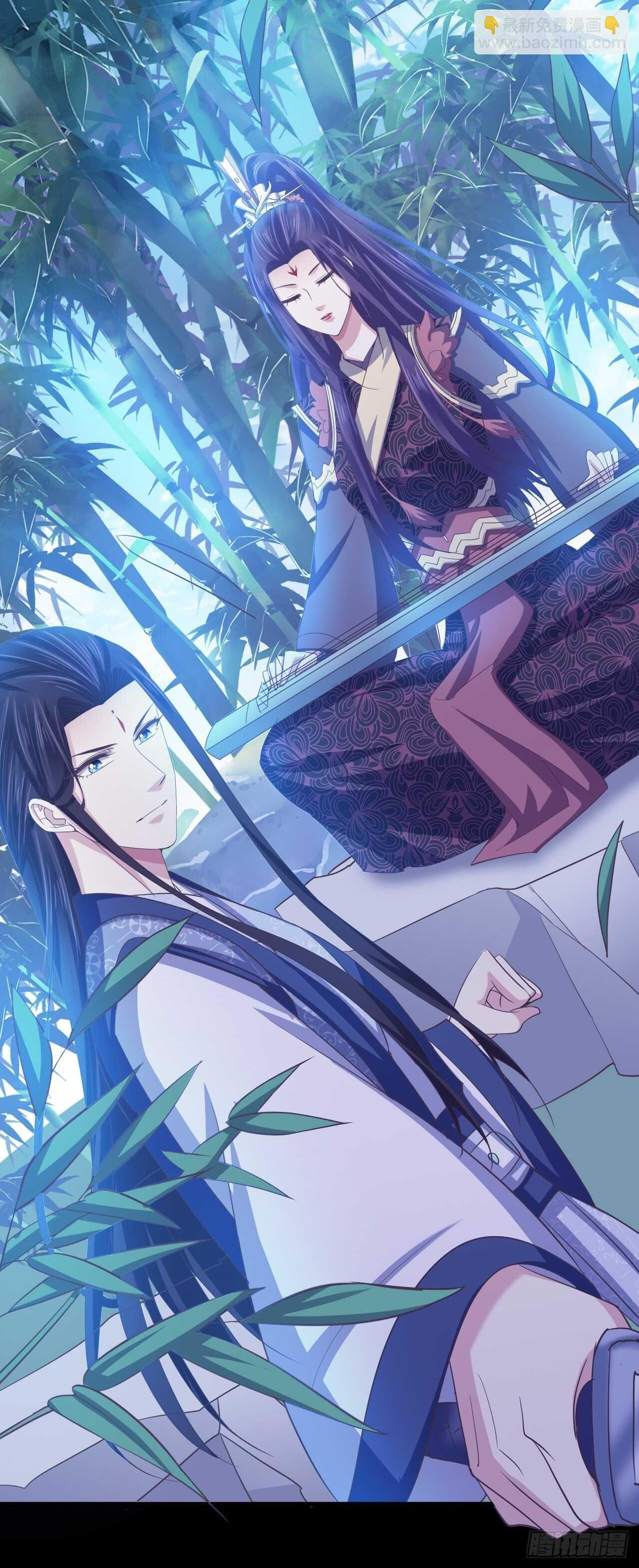 我的前世是火凤（下）-第46话