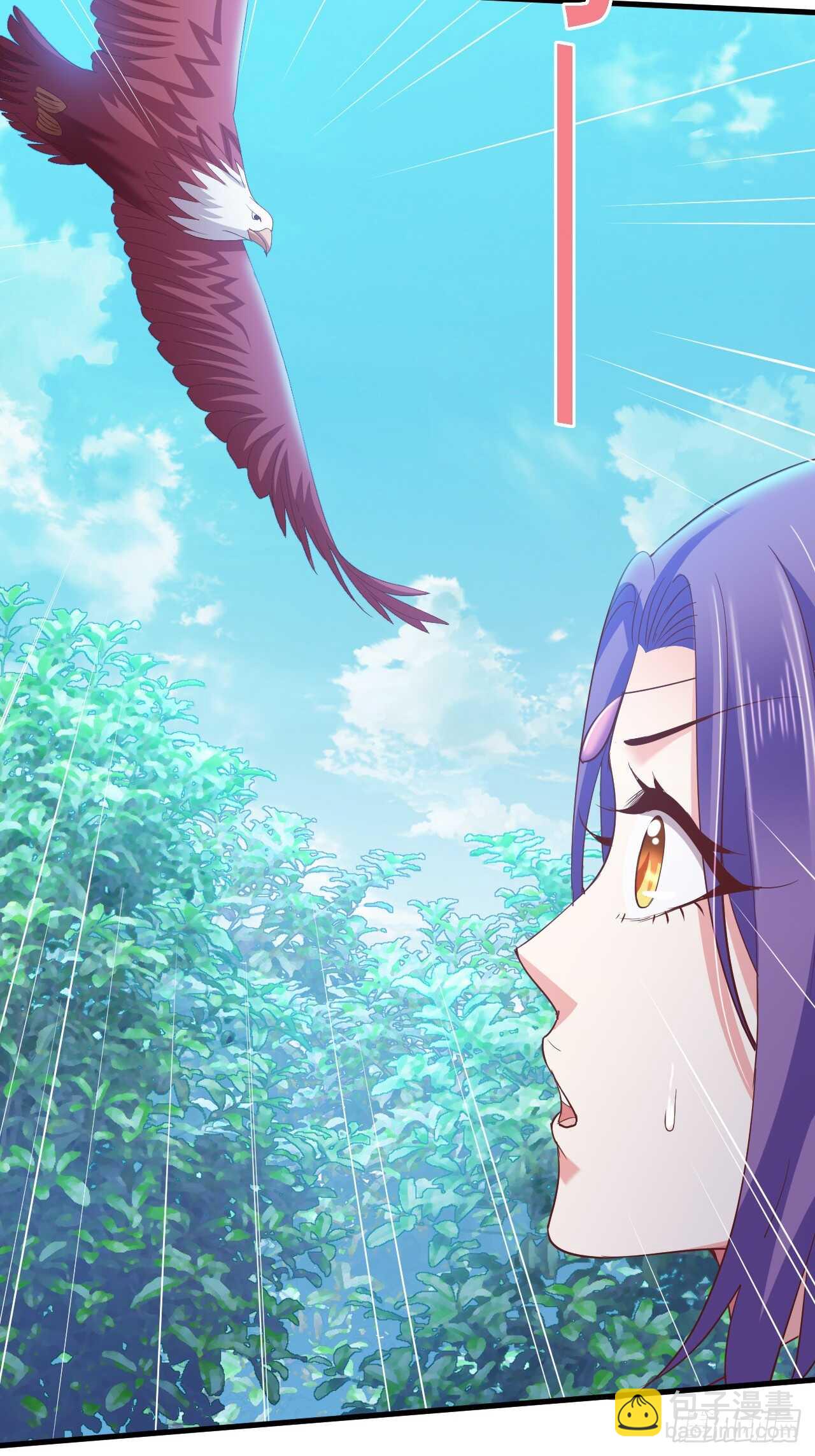 情敌魔主登场-第48话