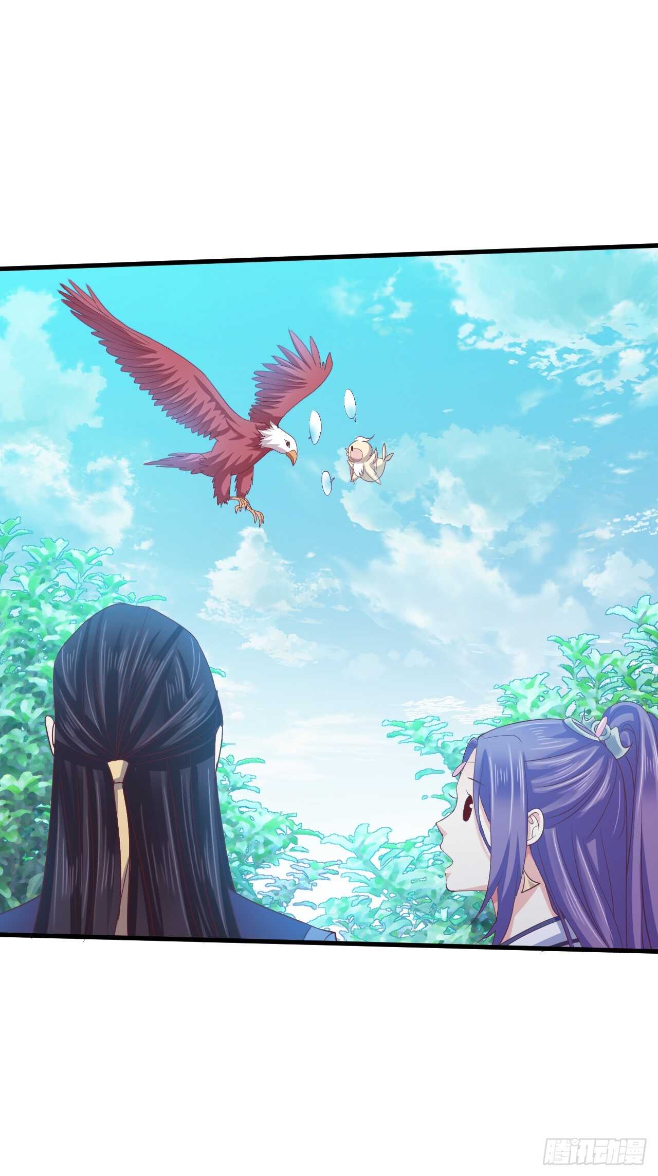 情敌魔主登场-第48话