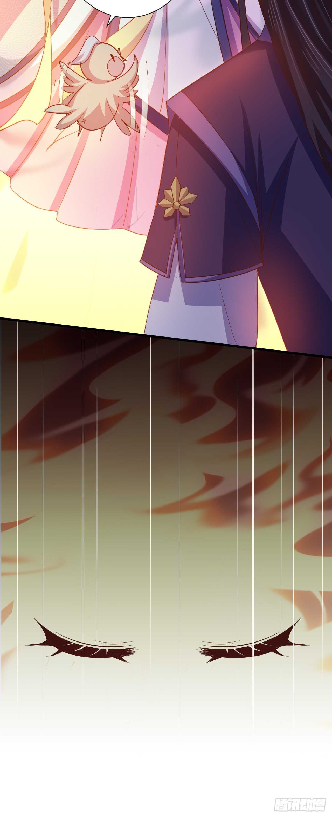 情敌魔主登场-第48话