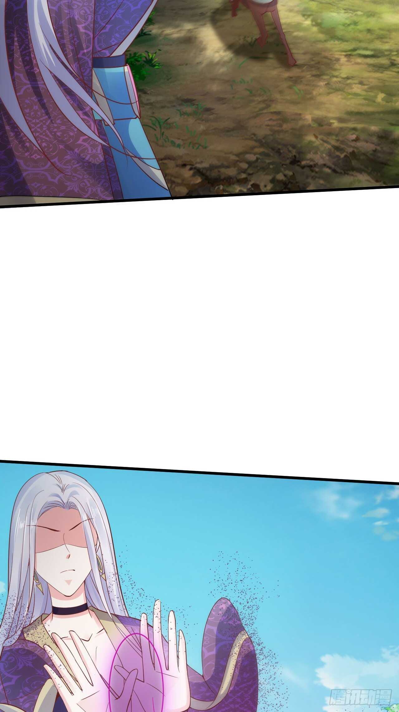 情敌魔主登场-第48话