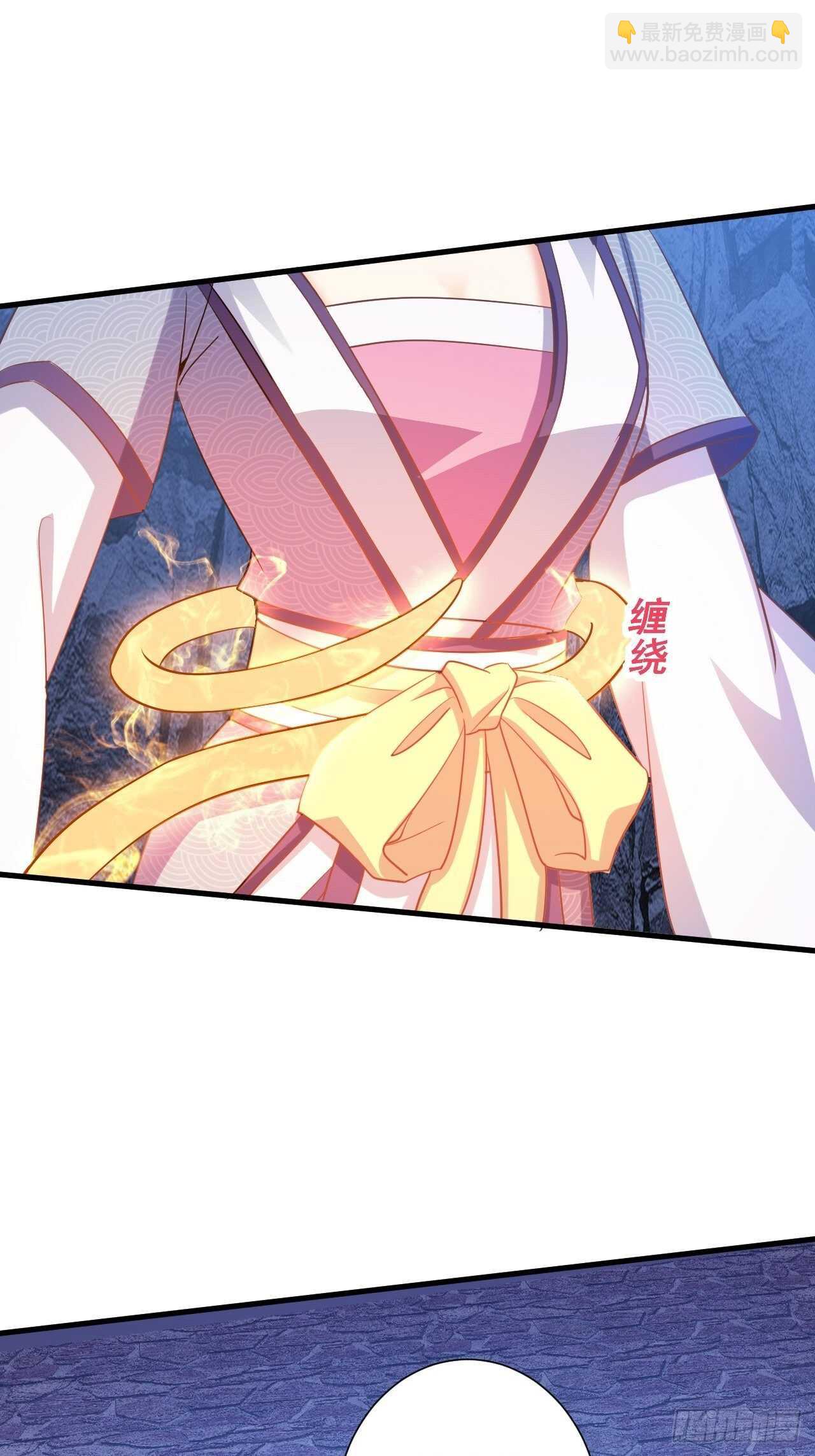 寒墨泽脱险-第50话