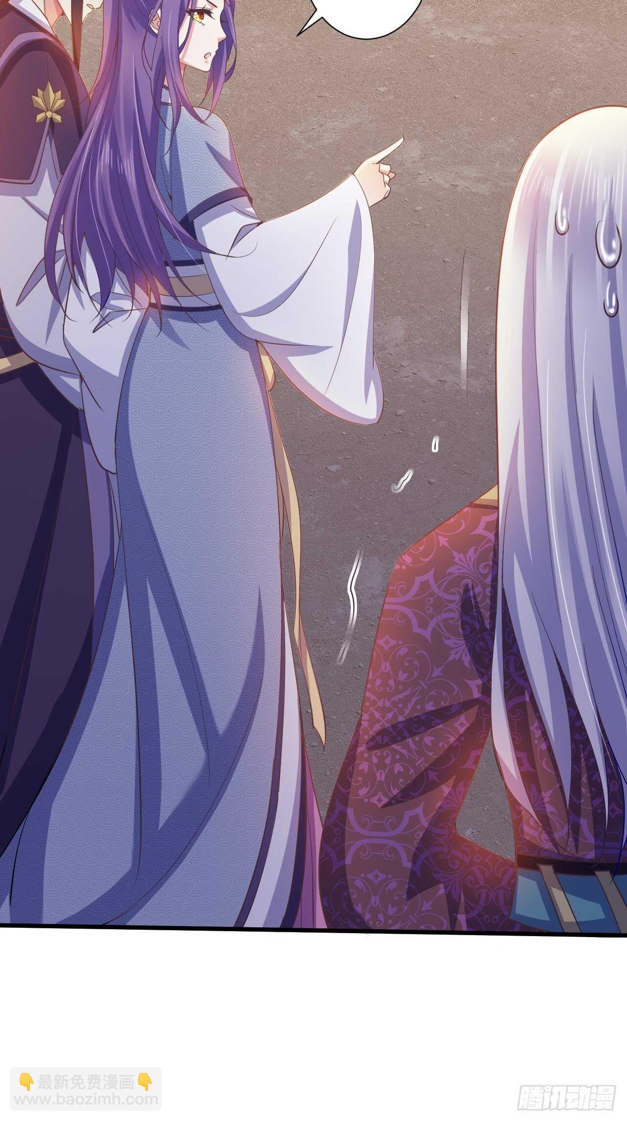 寒墨泽脱险-第50话