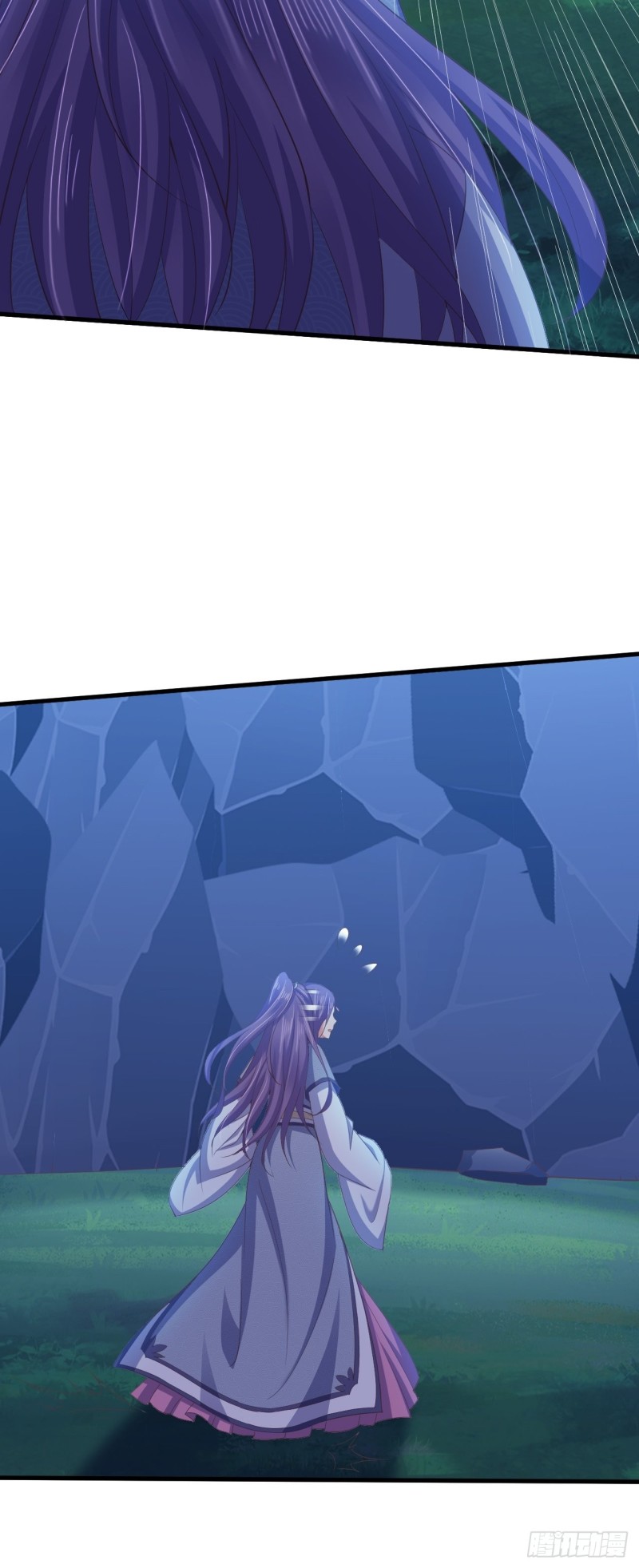 掉入圈套-第52话