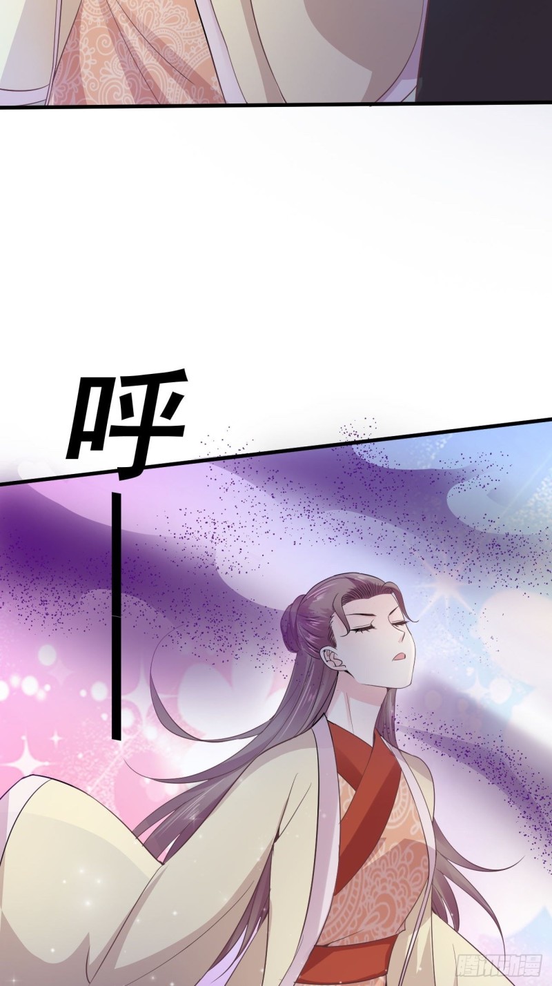 是不是一模一样-第56话