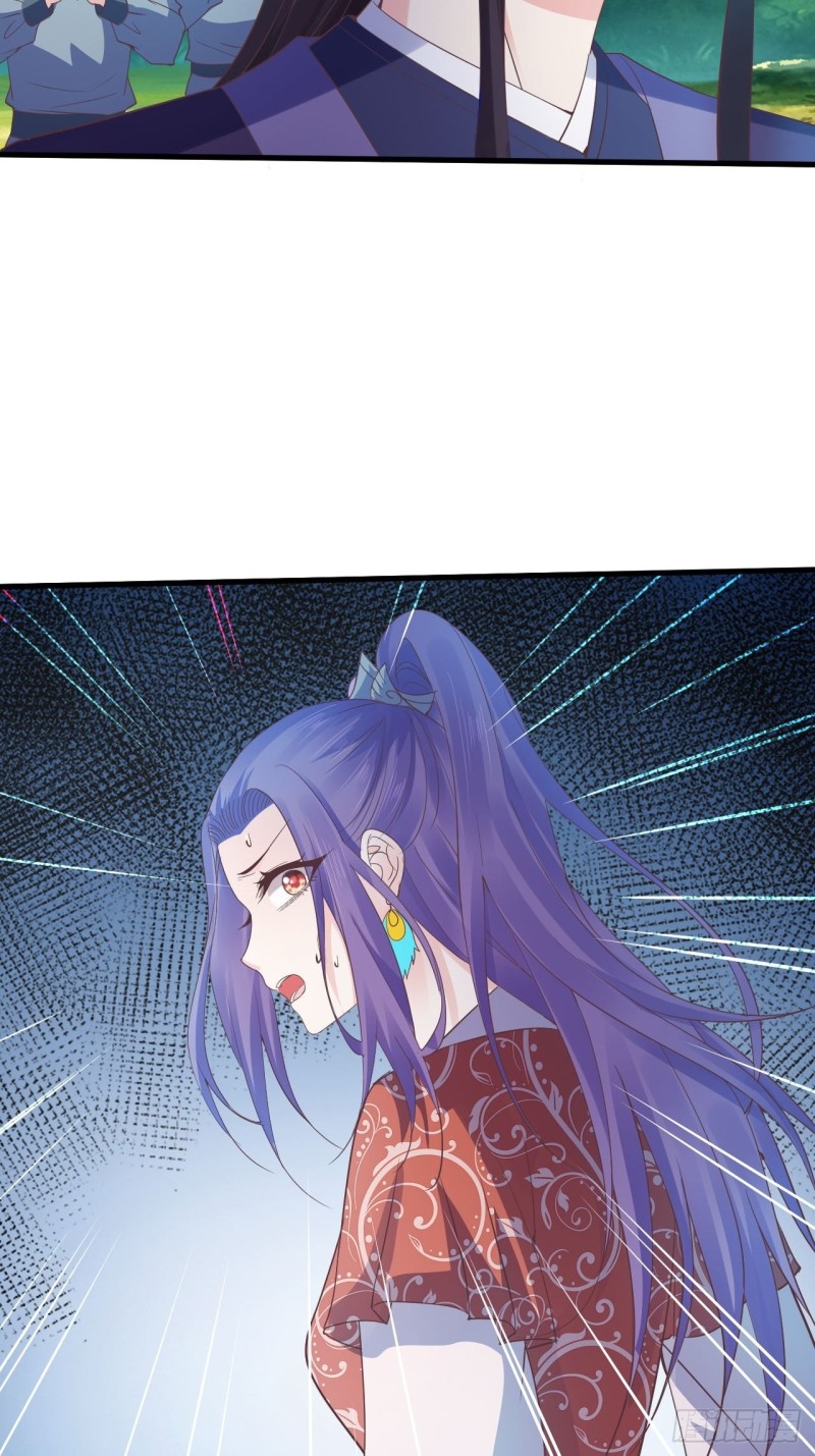 发现端倪-第58话