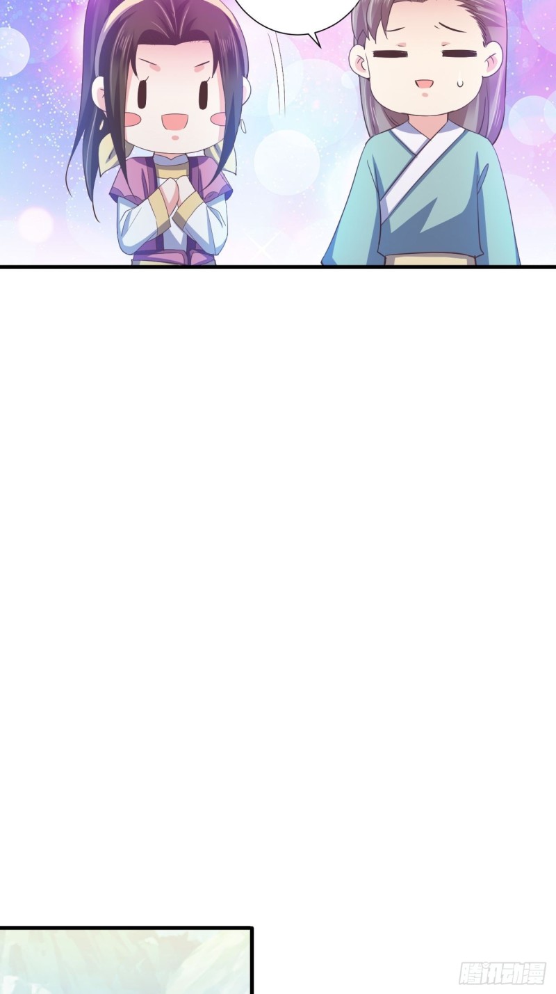 小人的下场-第60话