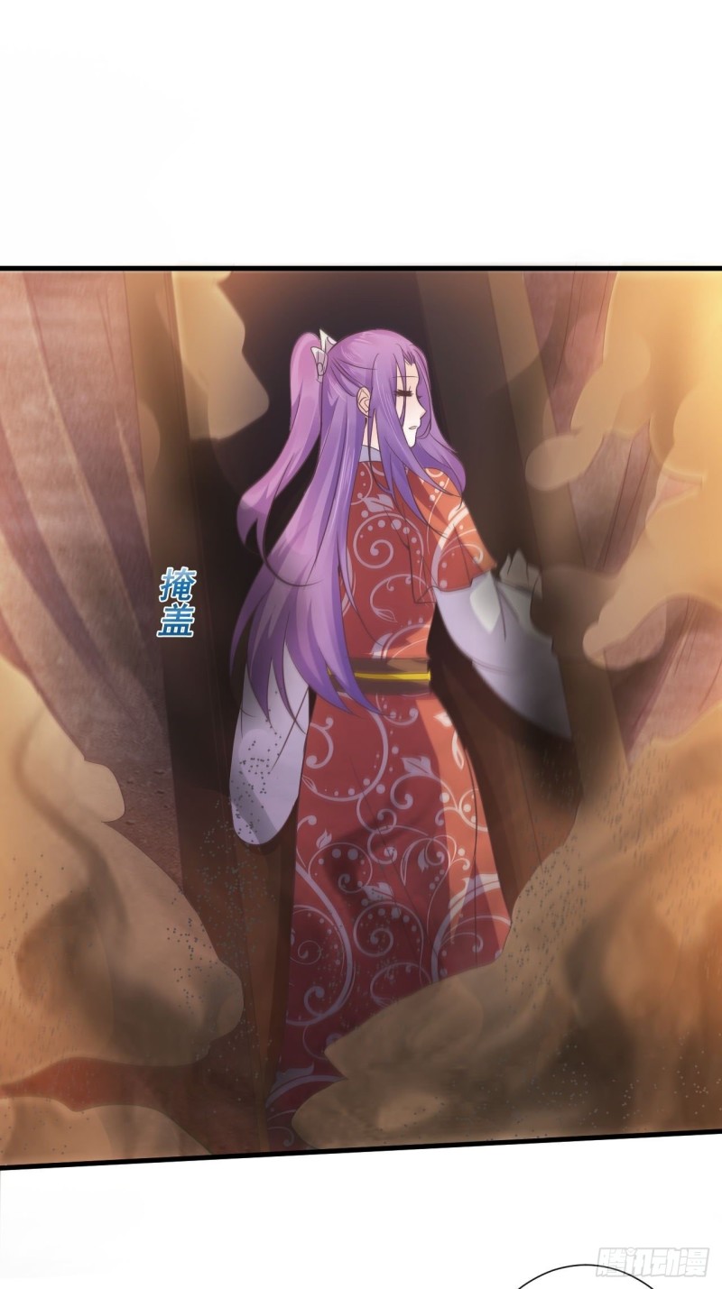 小人的下场-第60话