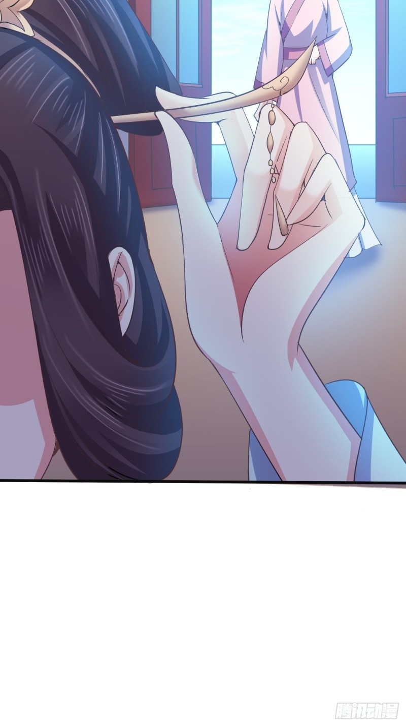 好心的如霜-第62话