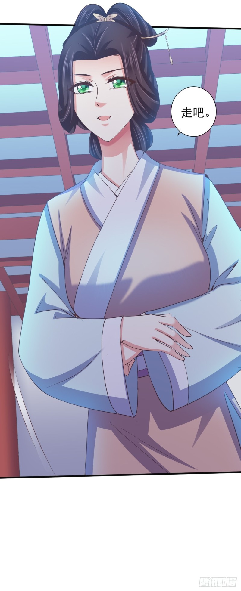 好心的如霜-第62话