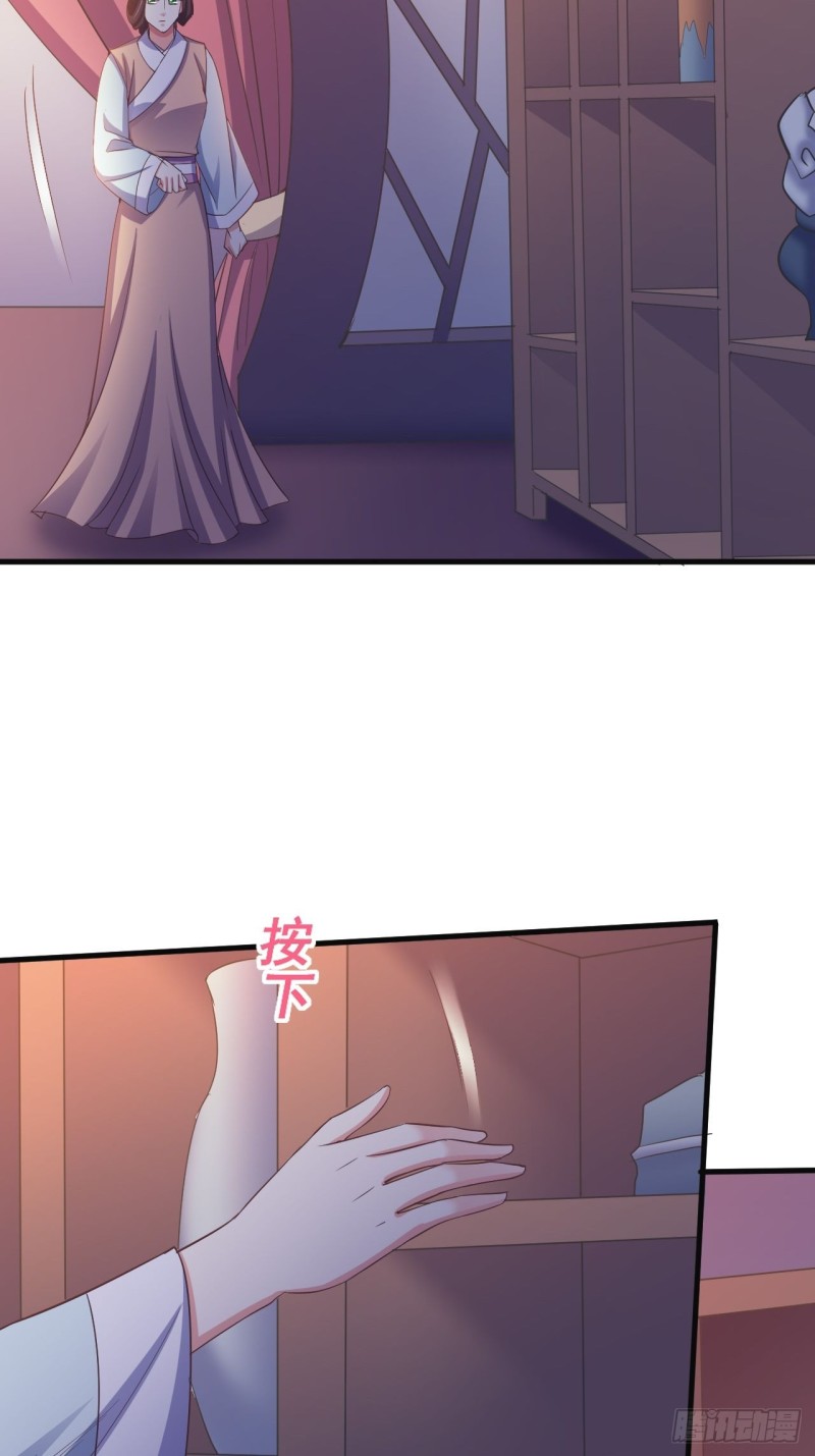 好心的如霜-第62话