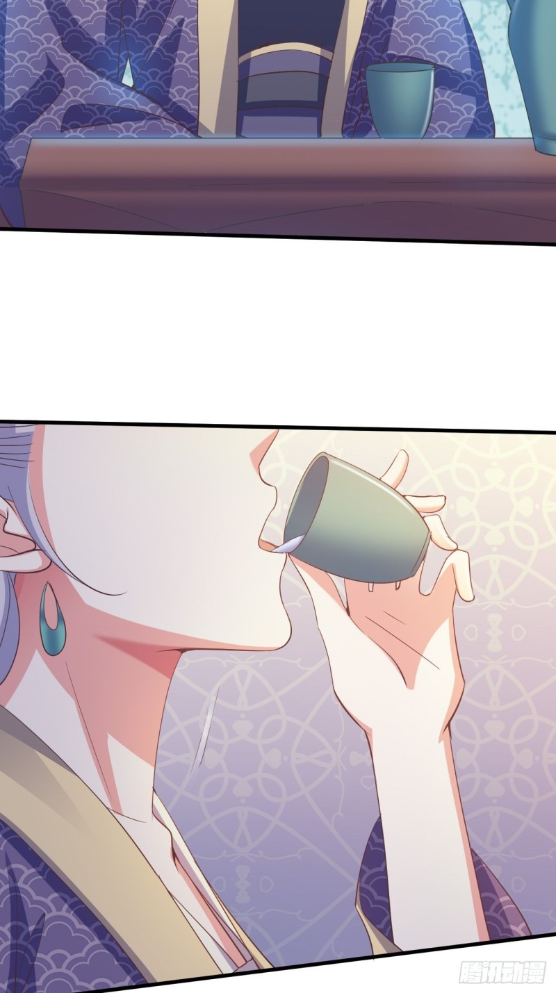 送你出嫁-第64话